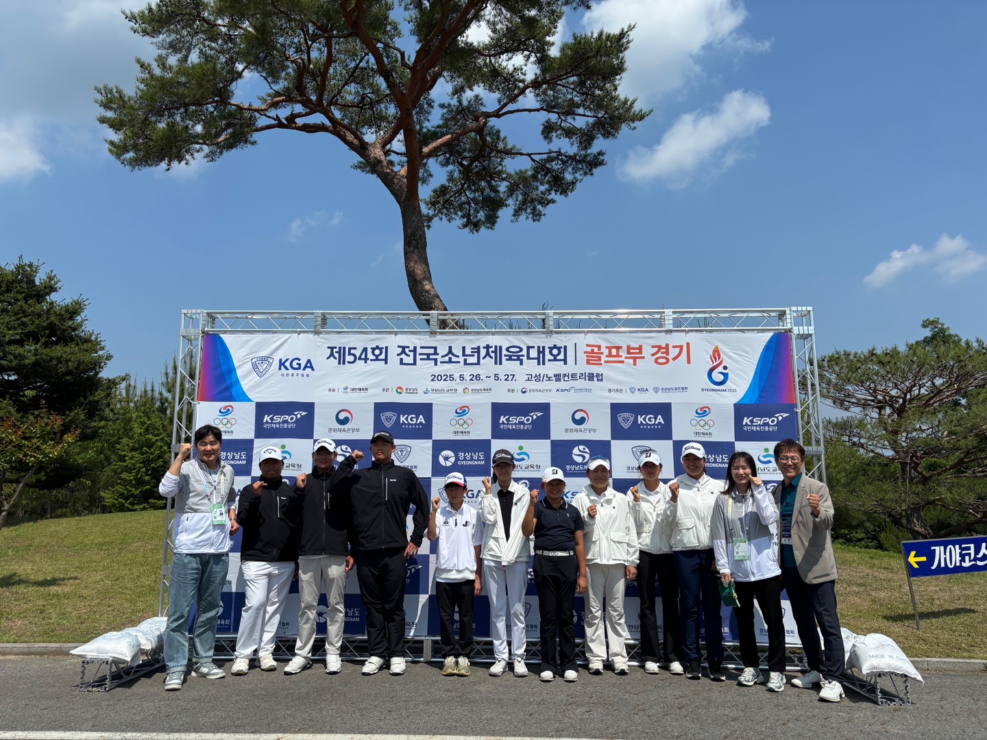 골프.jpg