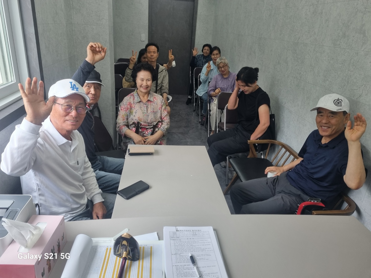 마실파크20240704_남4여10총14.jpg