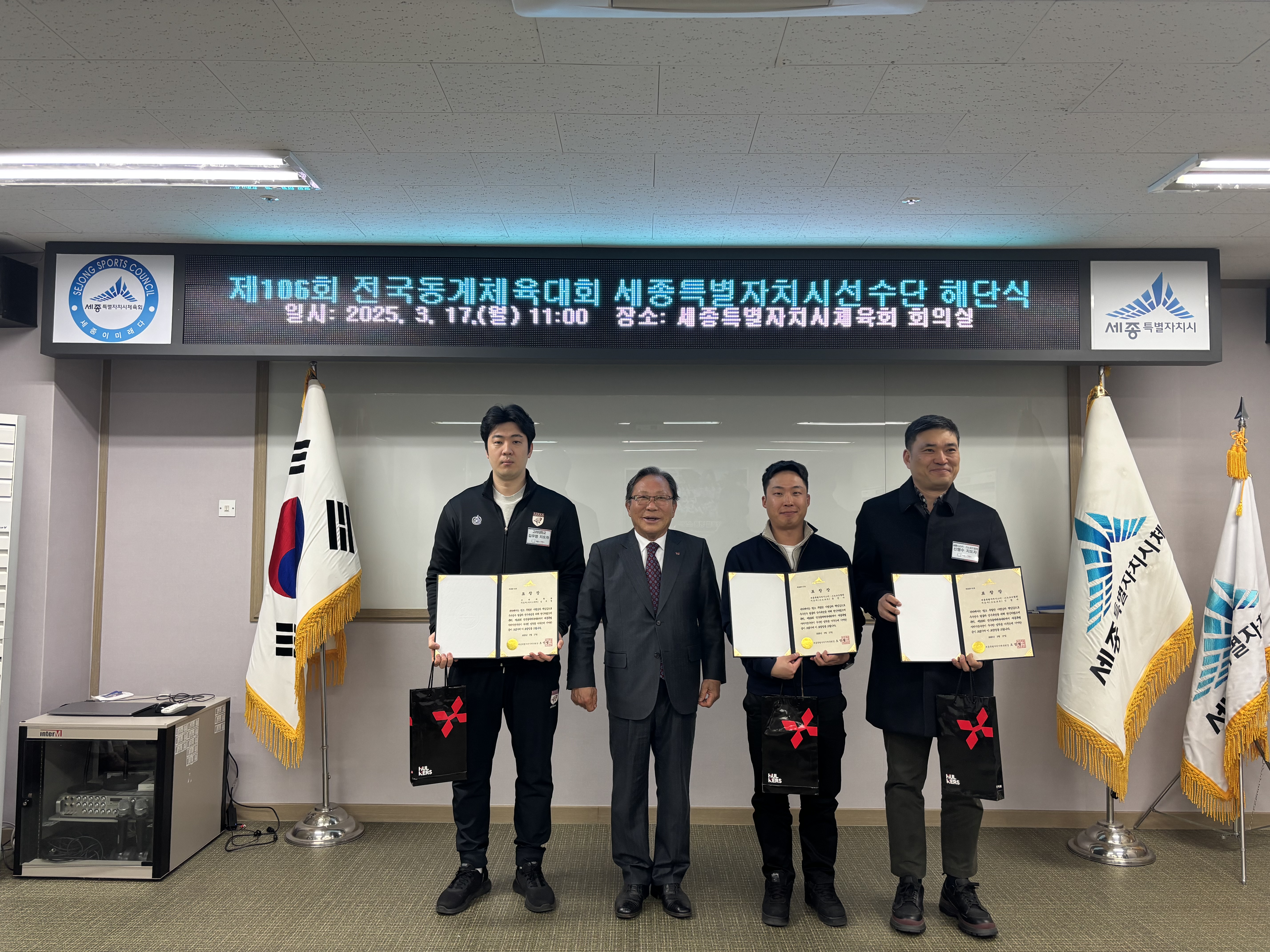 KakaoTalk_20250317_152545346_06.jpg