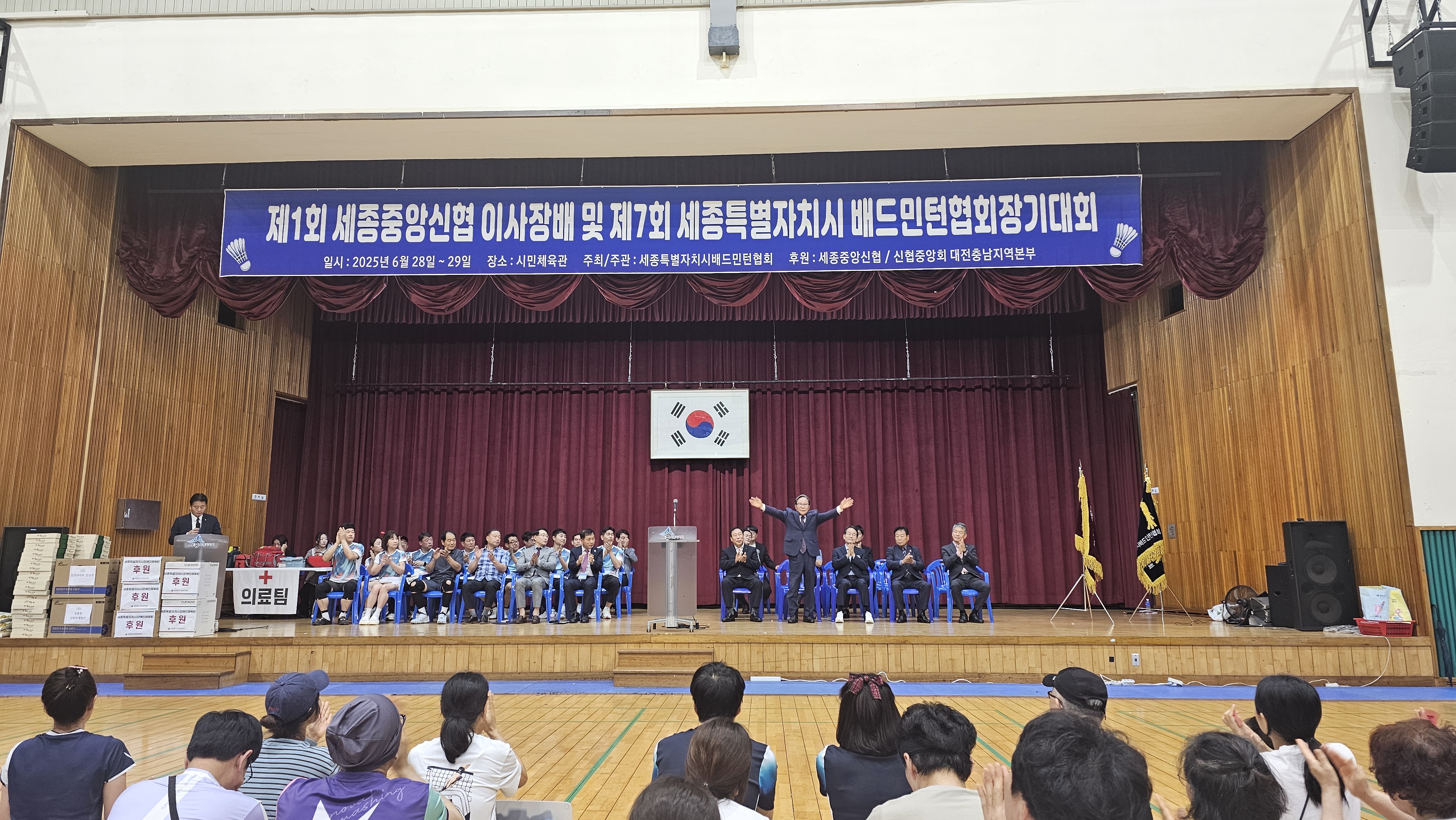 KakaoTalk_20250628_130934113_01.jpg