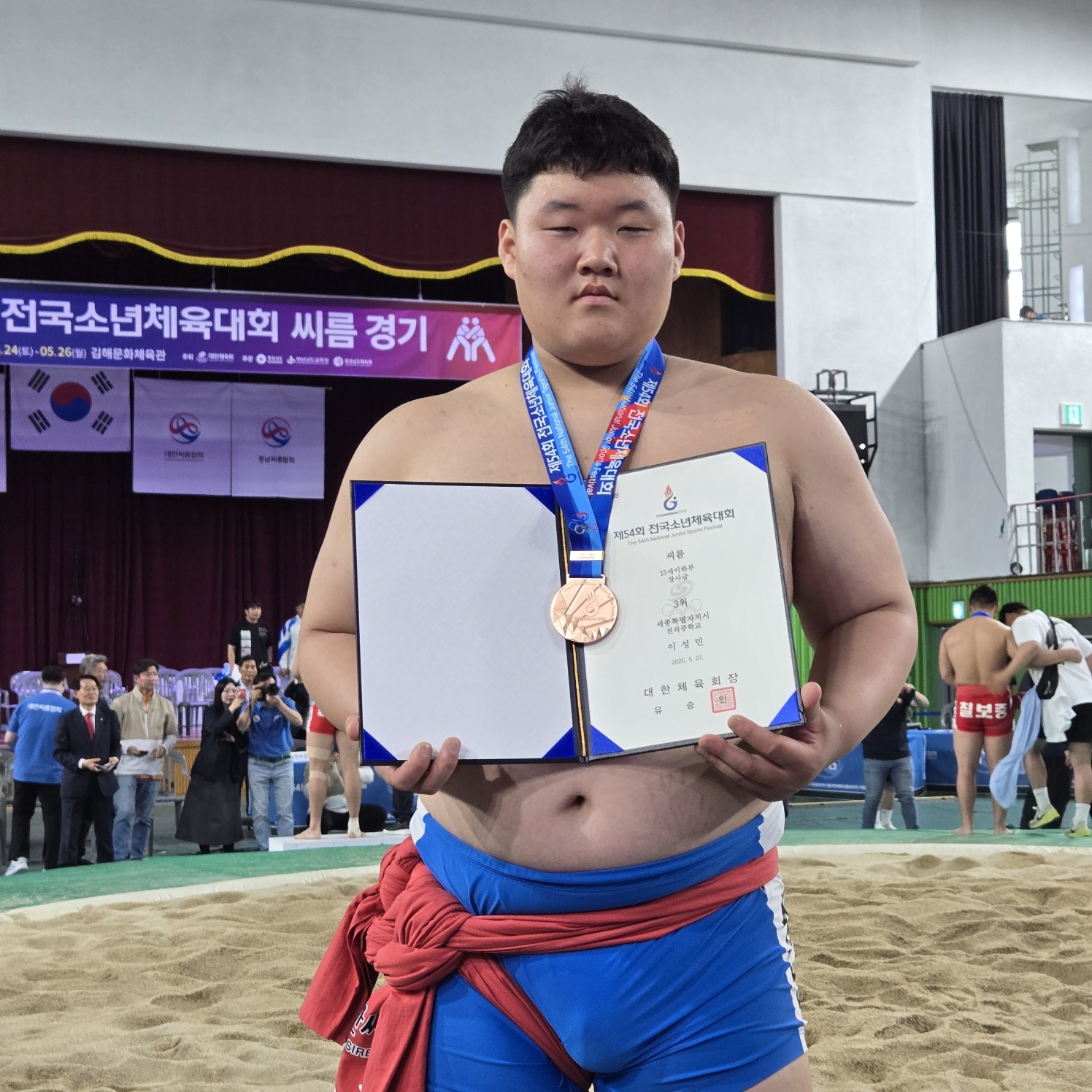 씨름_이성민.jpg