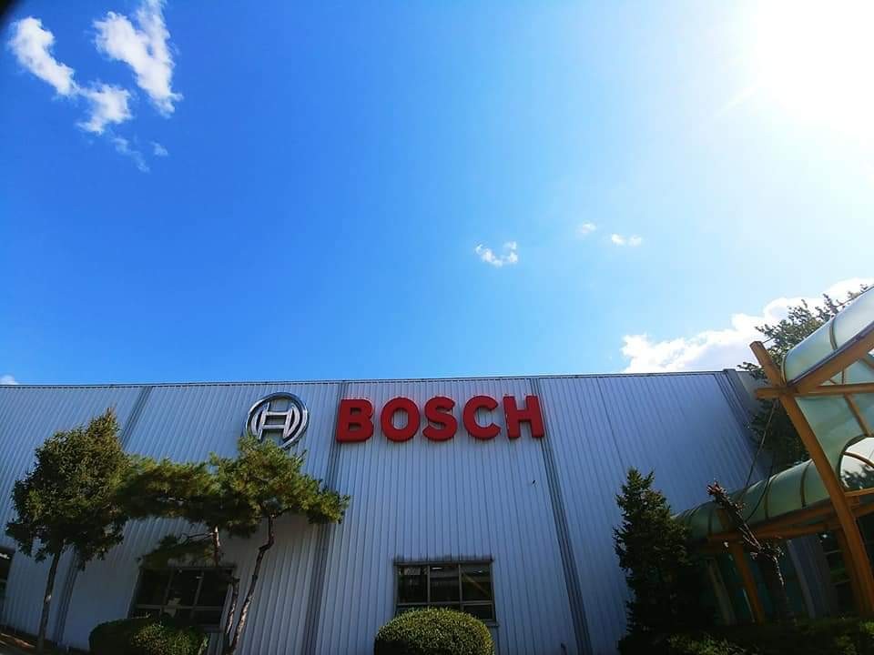 세종체력인증센터와 BOSCH전장과업무협약식