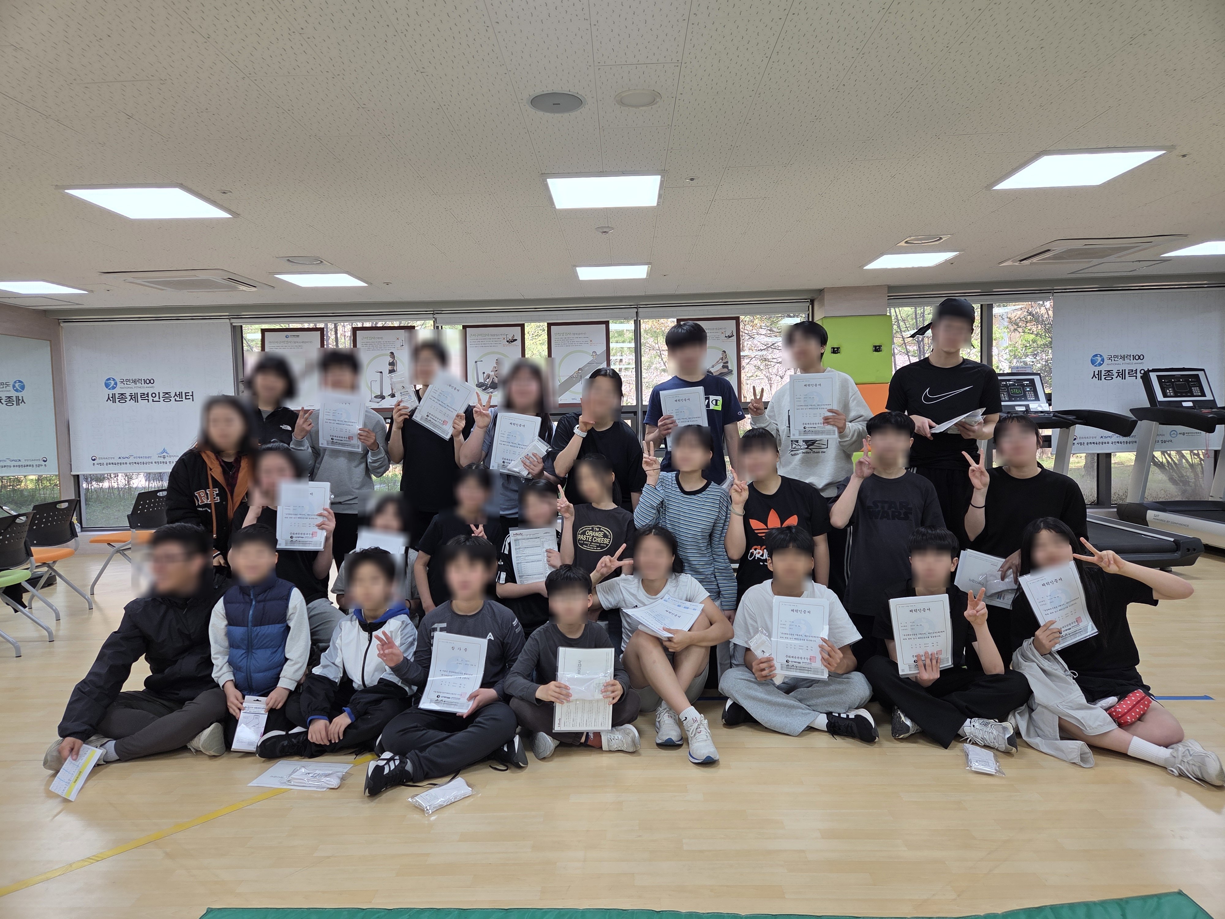 세종비전학교_단체_체력측정(20260408)6.jpg