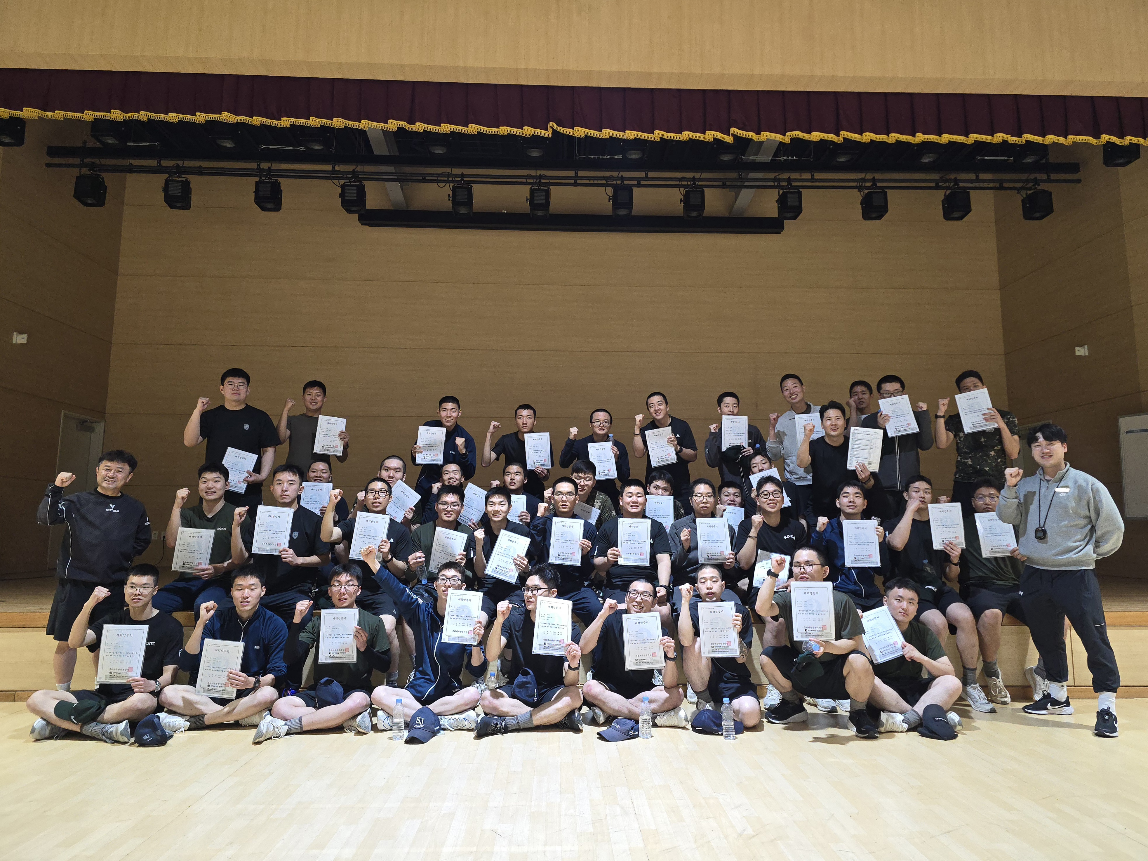 세종시경비단_제1경비대대_단체_체력측정1(20260415).jpg