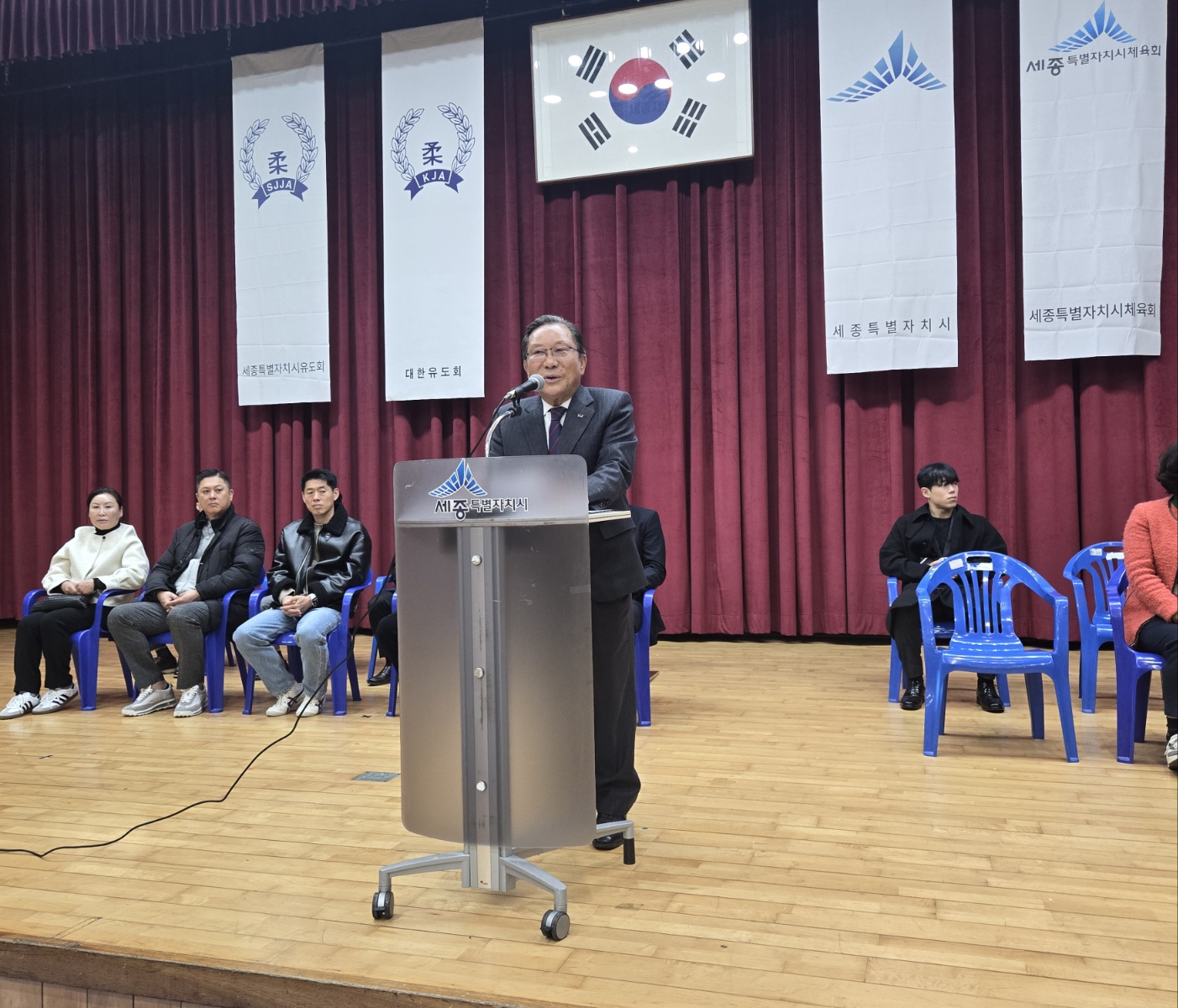 제3회 세종특별자치시체육회장배 유도대회 겸 제55회 전국소년체육대회 선발전