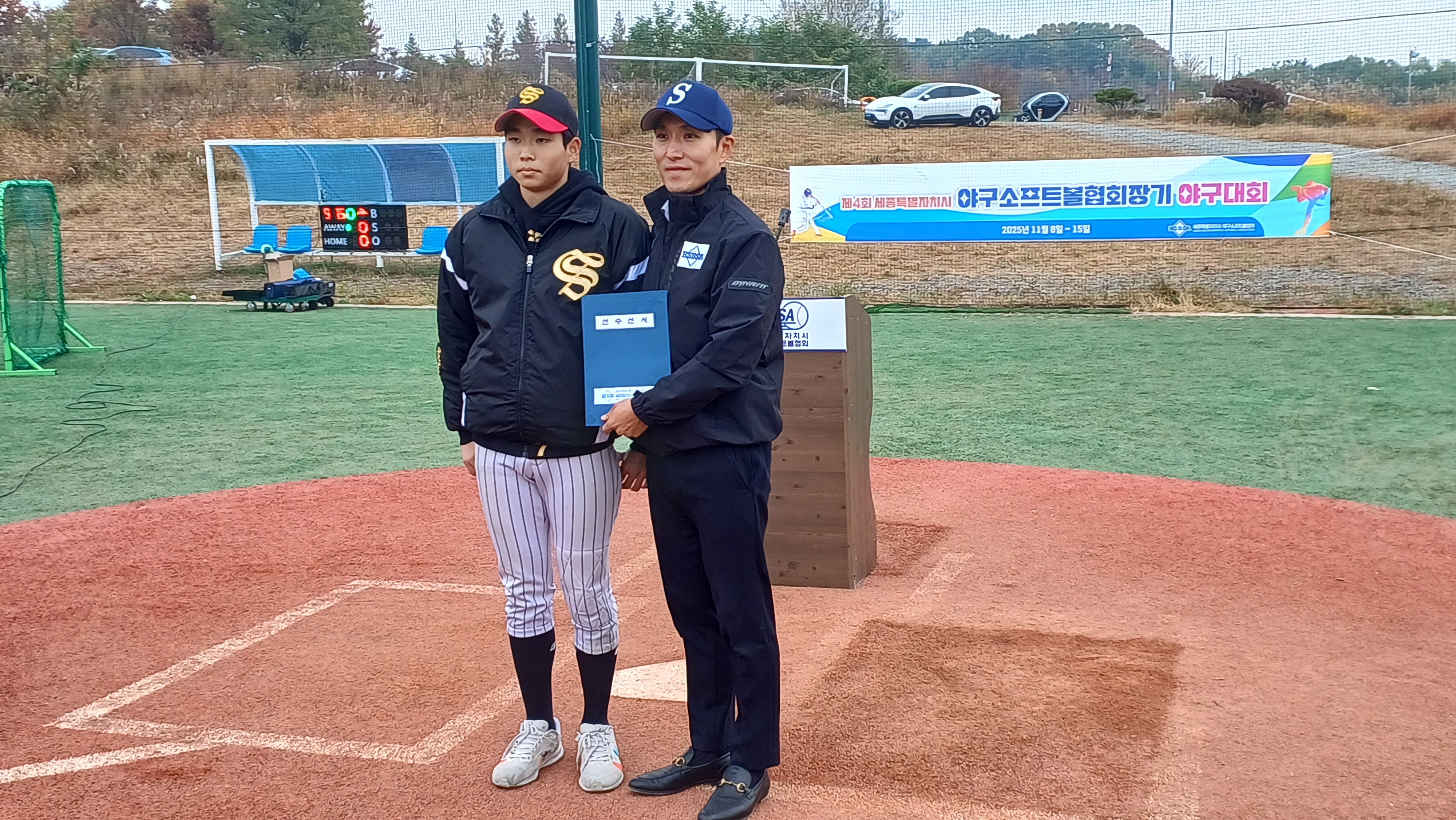 KakaoTalk_20251108_130715276_04.jpg