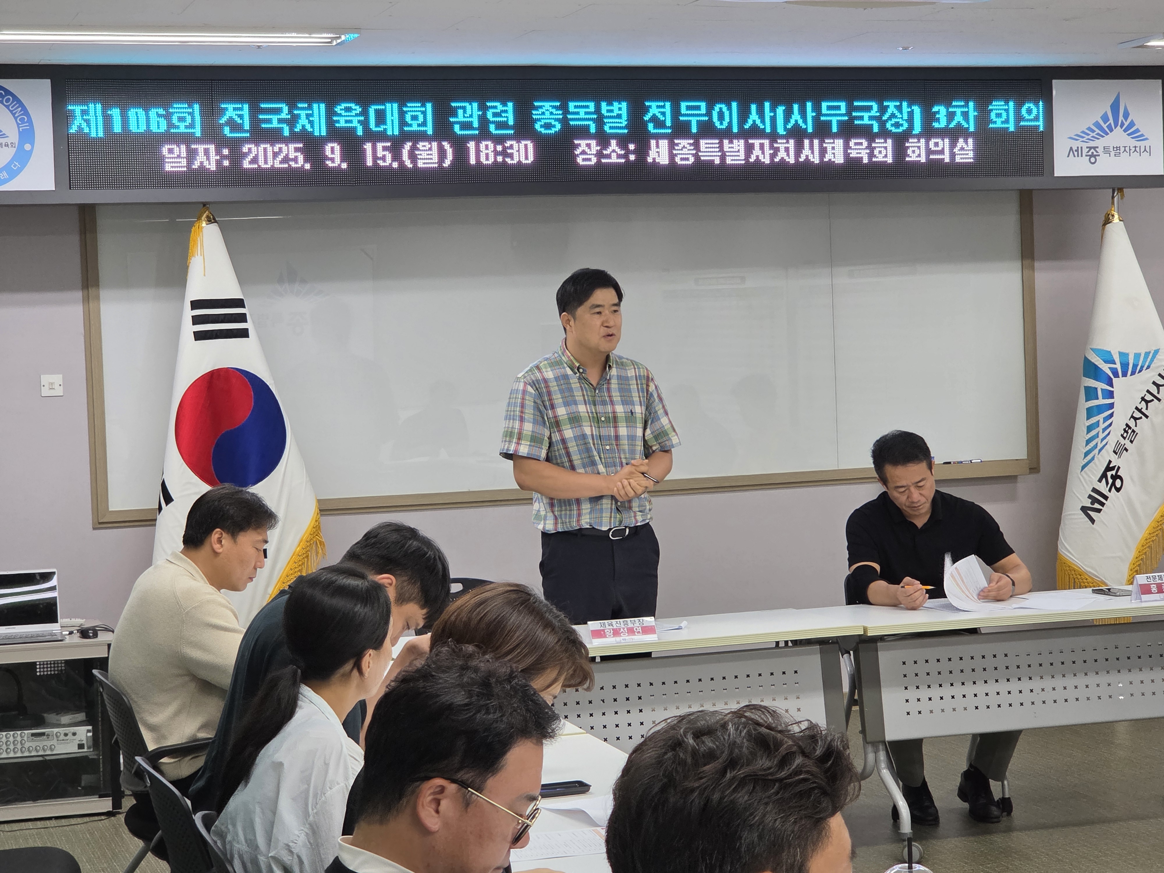 KakaoTalk_20250917_134008212_01.jpg