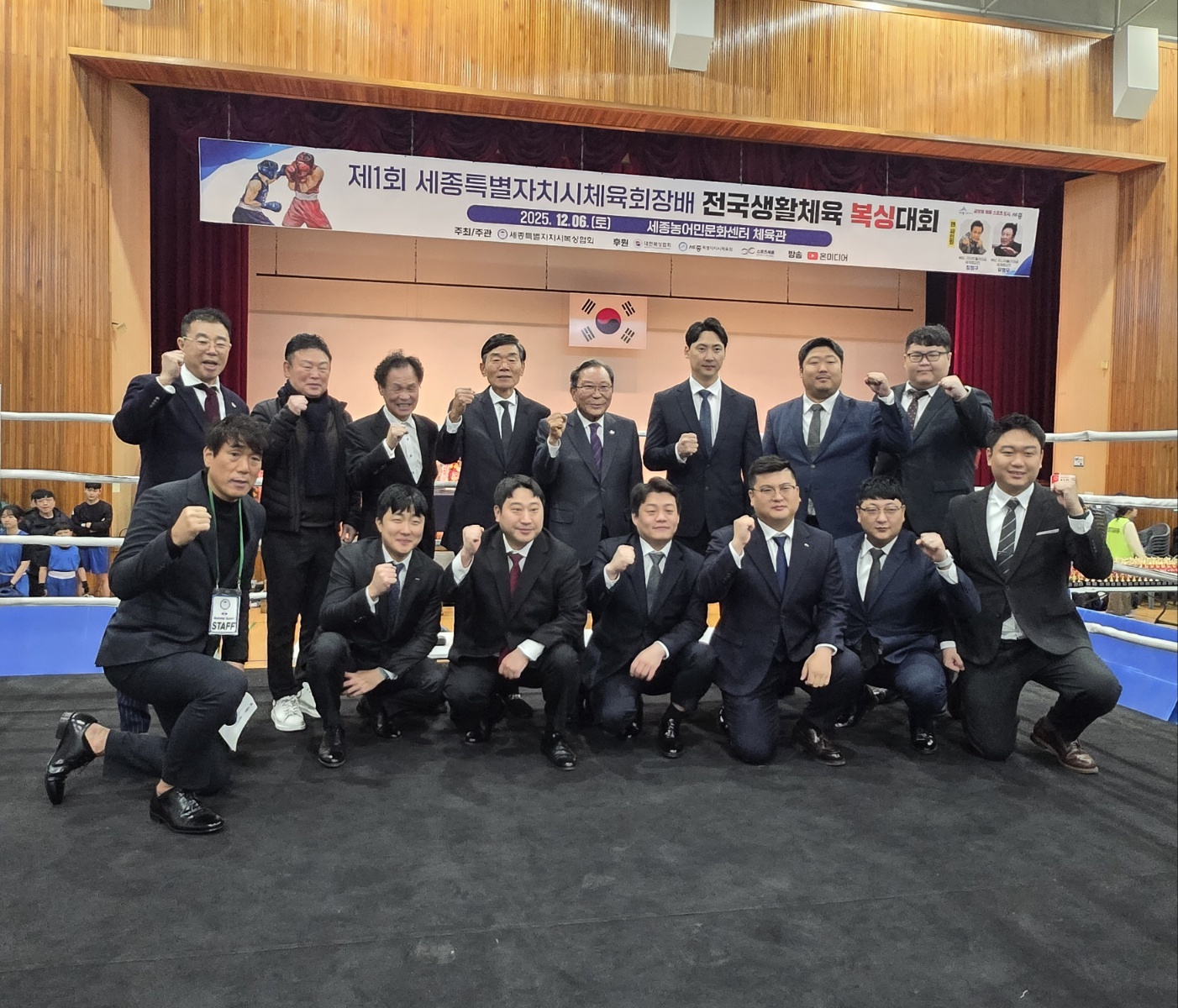 KakaoTalk_20251206_103919419_01.jpg