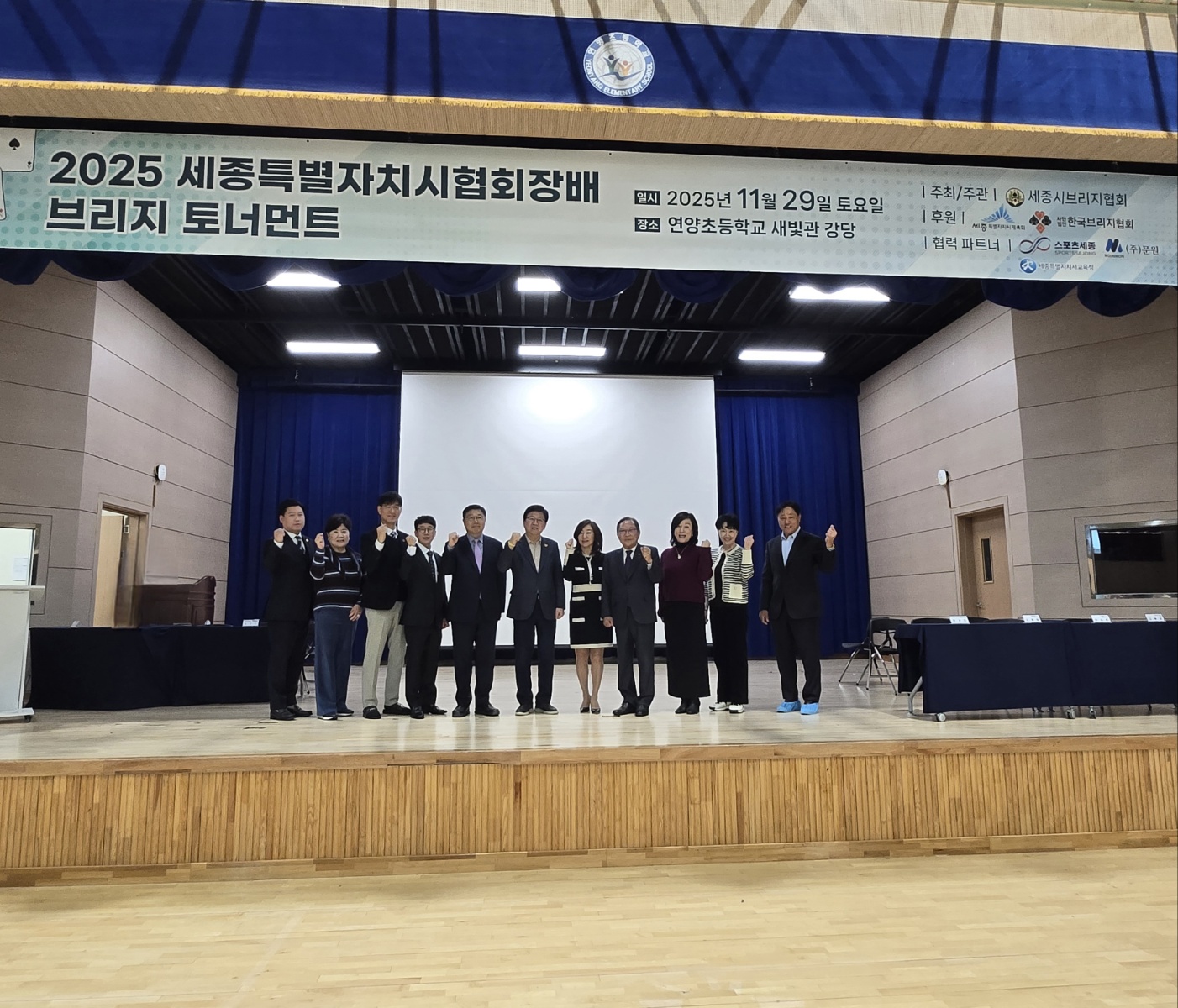 KakaoTalk_20251129_133440994_01.jpg