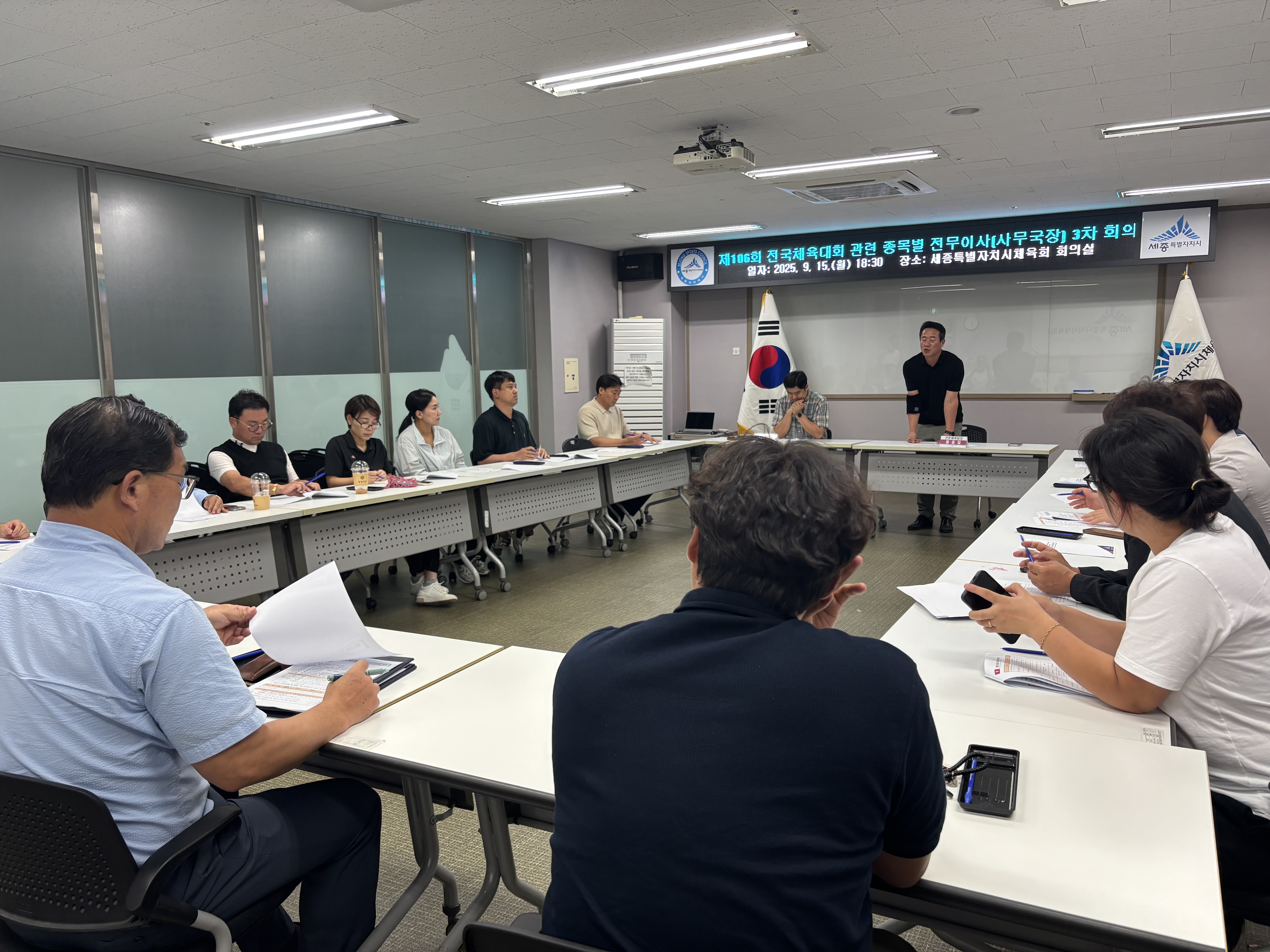 KakaoTalk_20250917_134703075.jpg