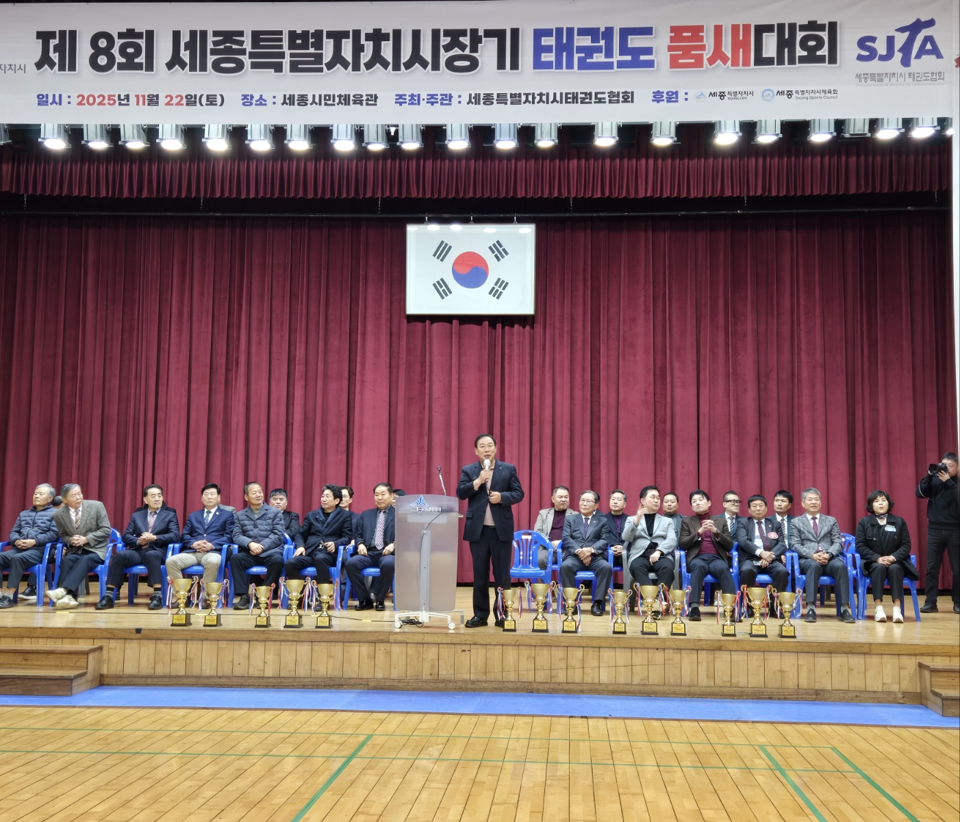 KakaoTalk_20251122_115601091_11.jpg