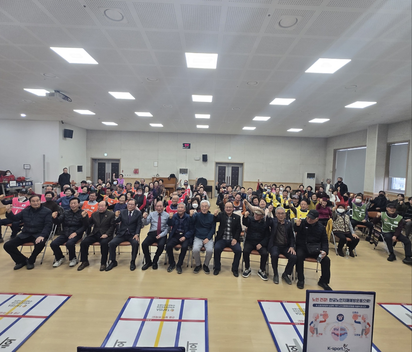 KakaoTalk_20251216_104637448.jpg