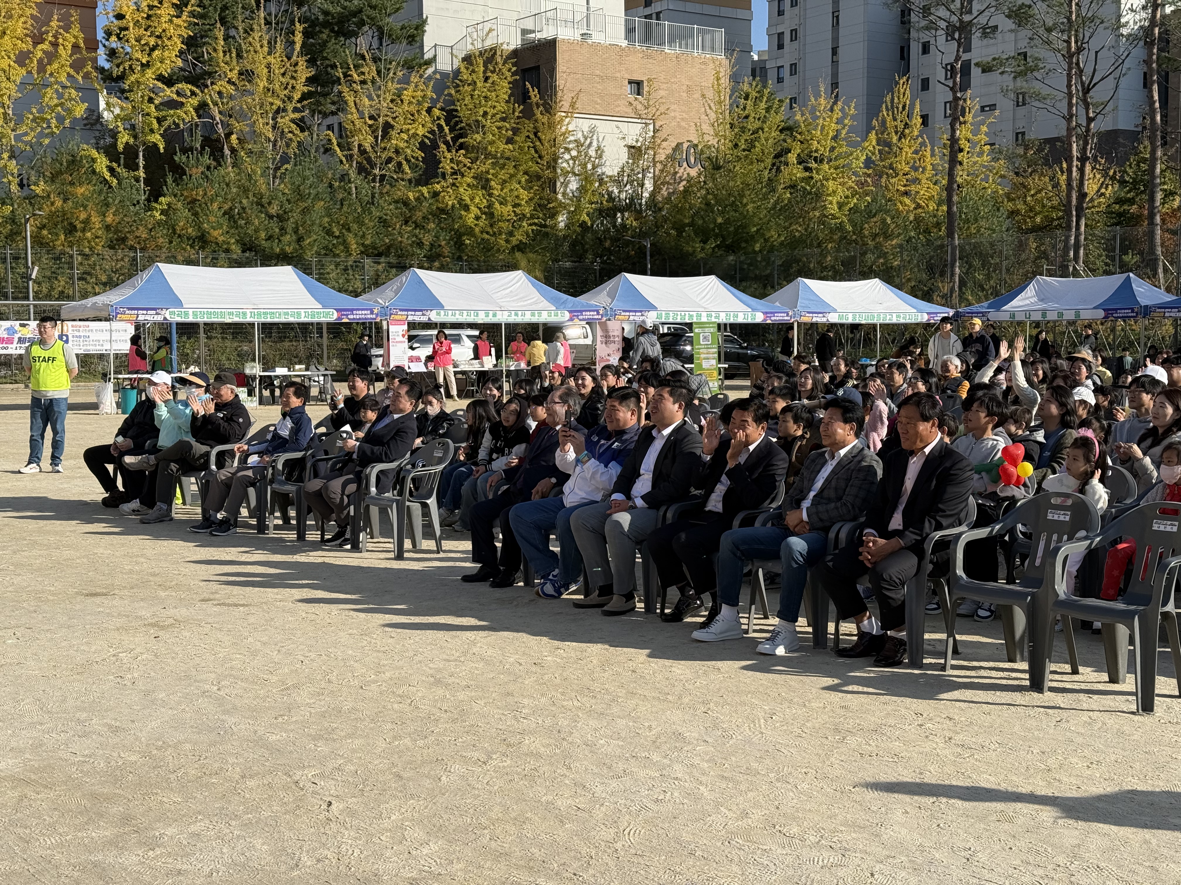 251101_반곡,집현동_3.jpg