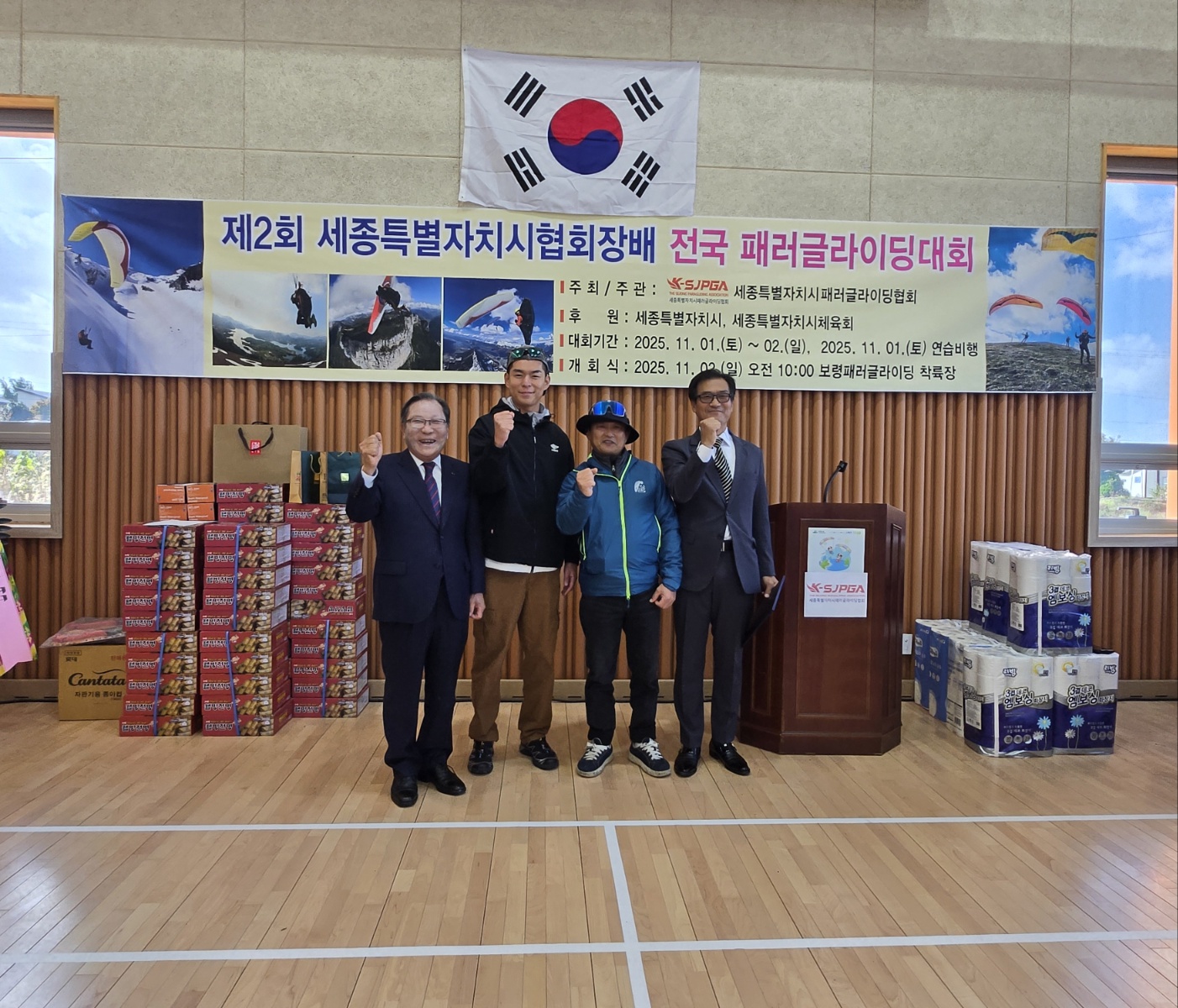 KakaoTalk_20251102_102027685_09.jpg