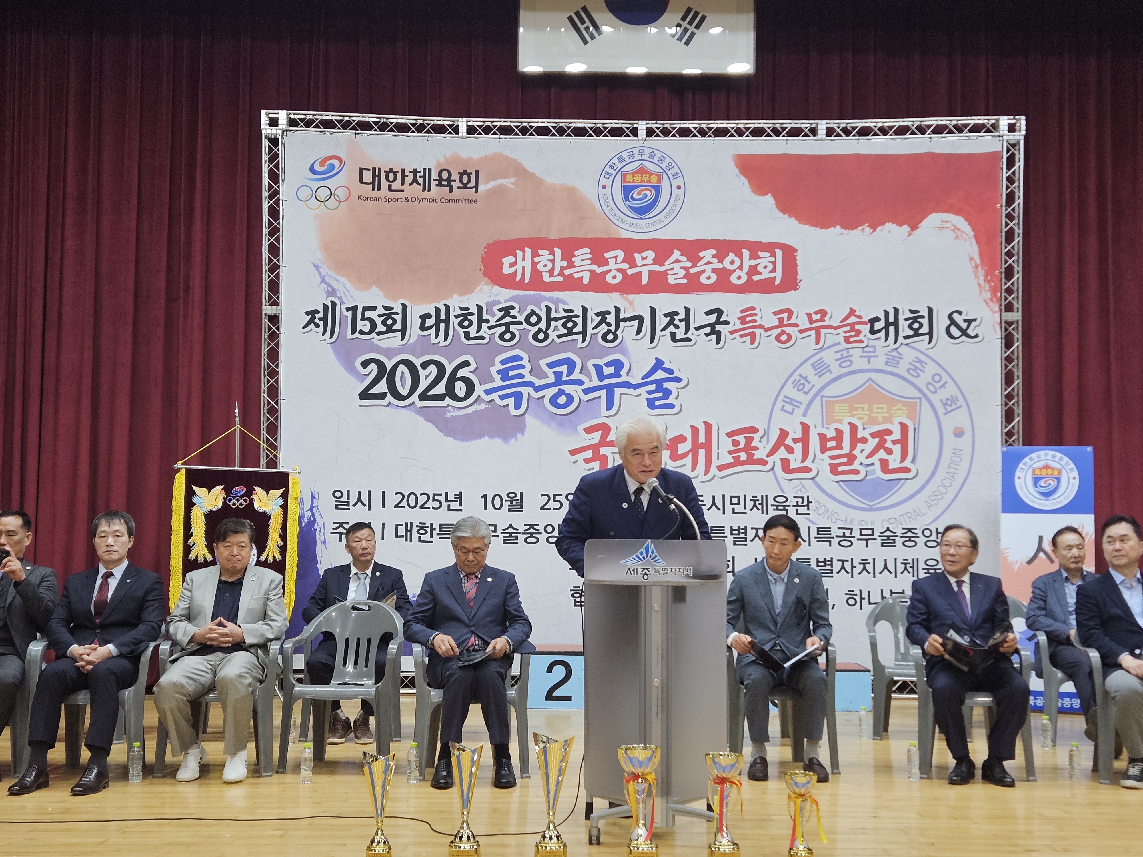 KakaoTalk_20251025_153211568_05.jpg