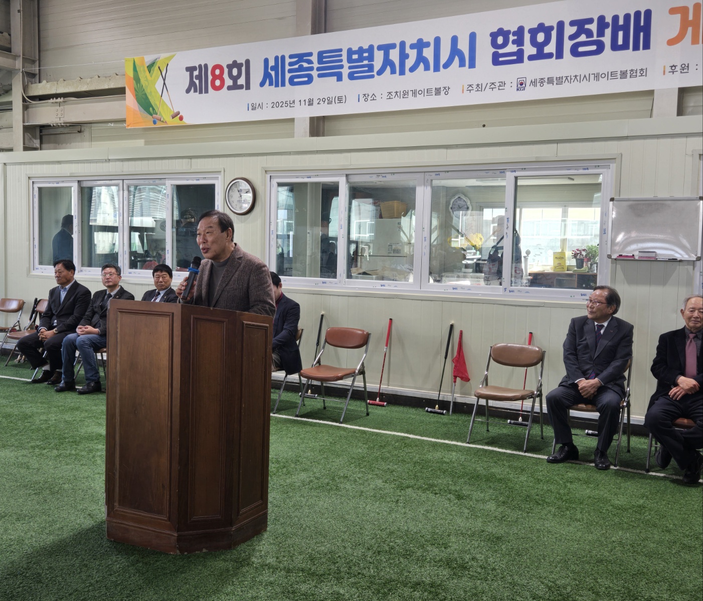 KakaoTalk_20251129_134019815_18.jpg