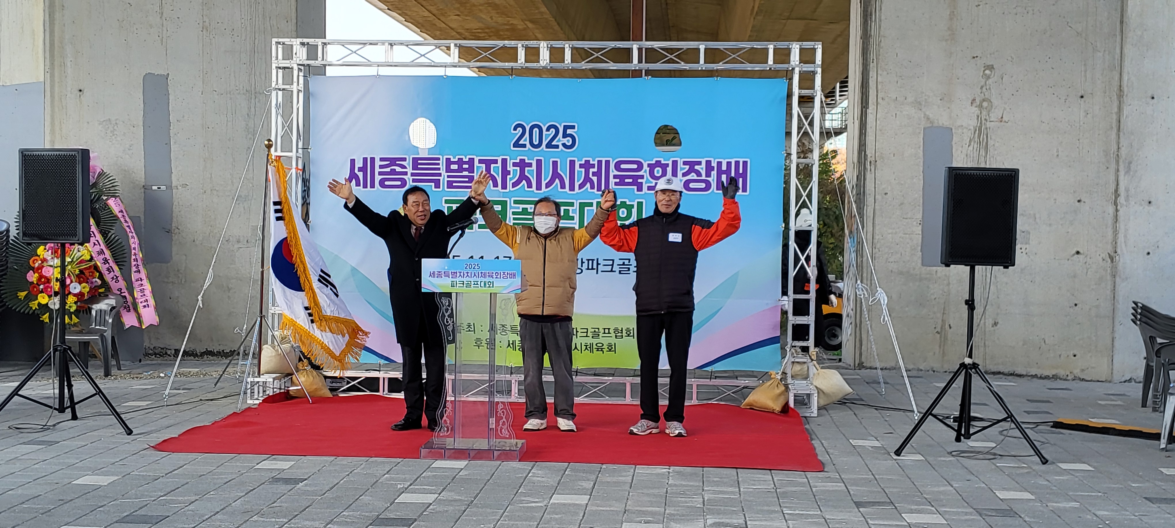 KakaoTalk_20251117_155012723_06.jpg