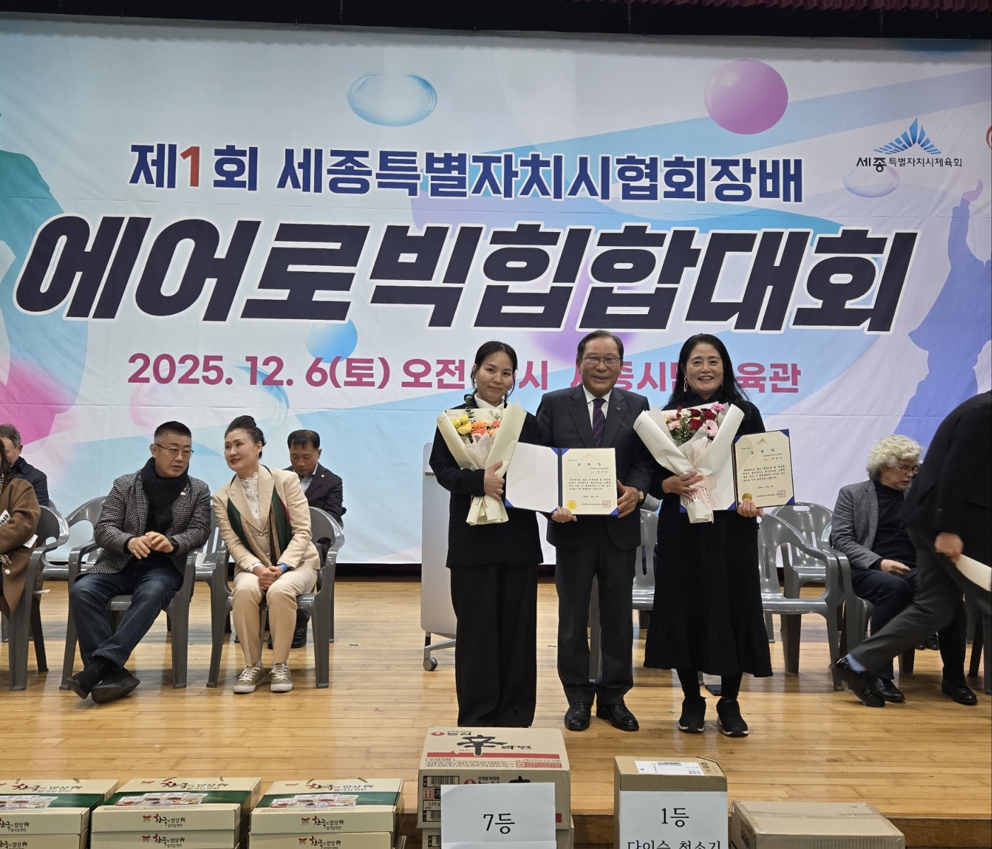 KakaoTalk_20251206_114247564_11.jpg