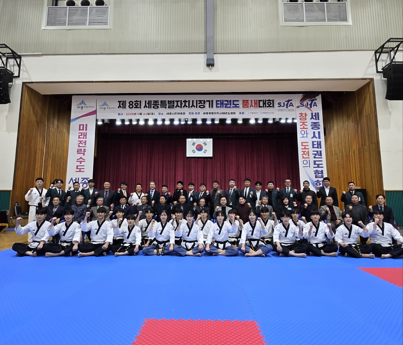 KakaoTalk_20251122_115601091_07.jpg