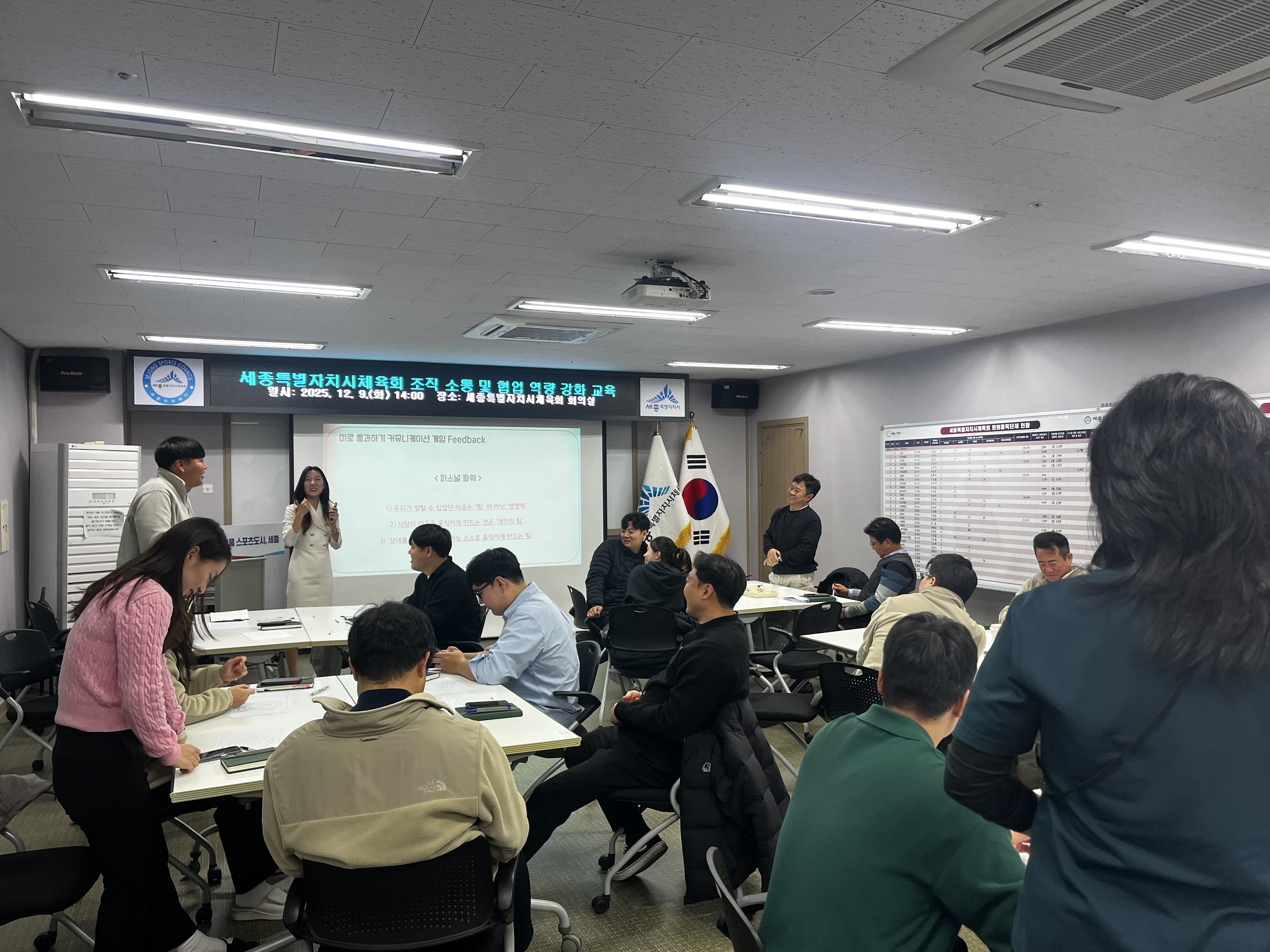 KakaoTalk_20251216_102336125.jpg