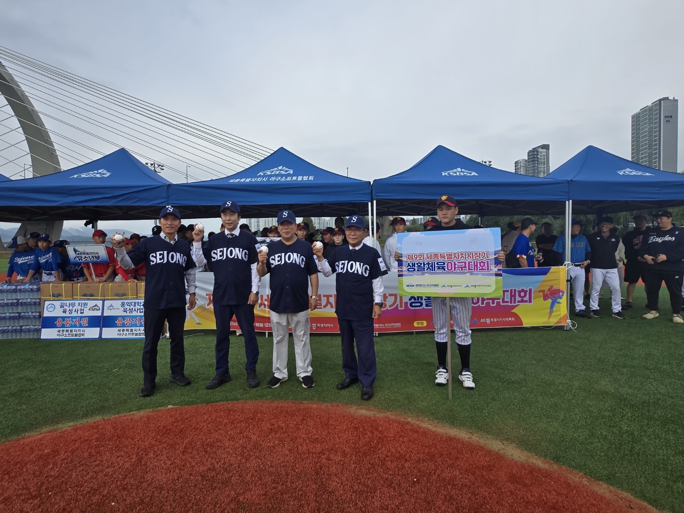 KakaoTalk_20251003_093559713_15.jpg