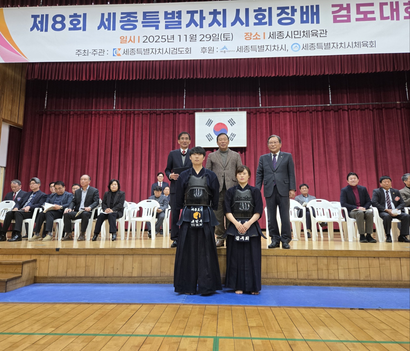 KakaoTalk_20251129_104559052_04.jpg