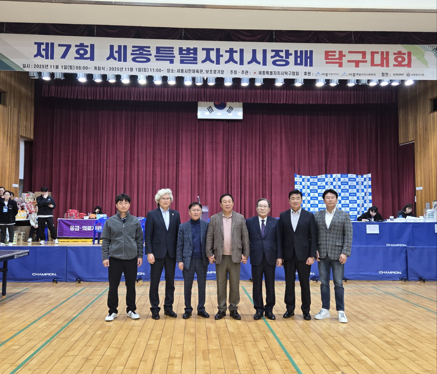 KakaoTalk_20251101_112411191_05.jpg