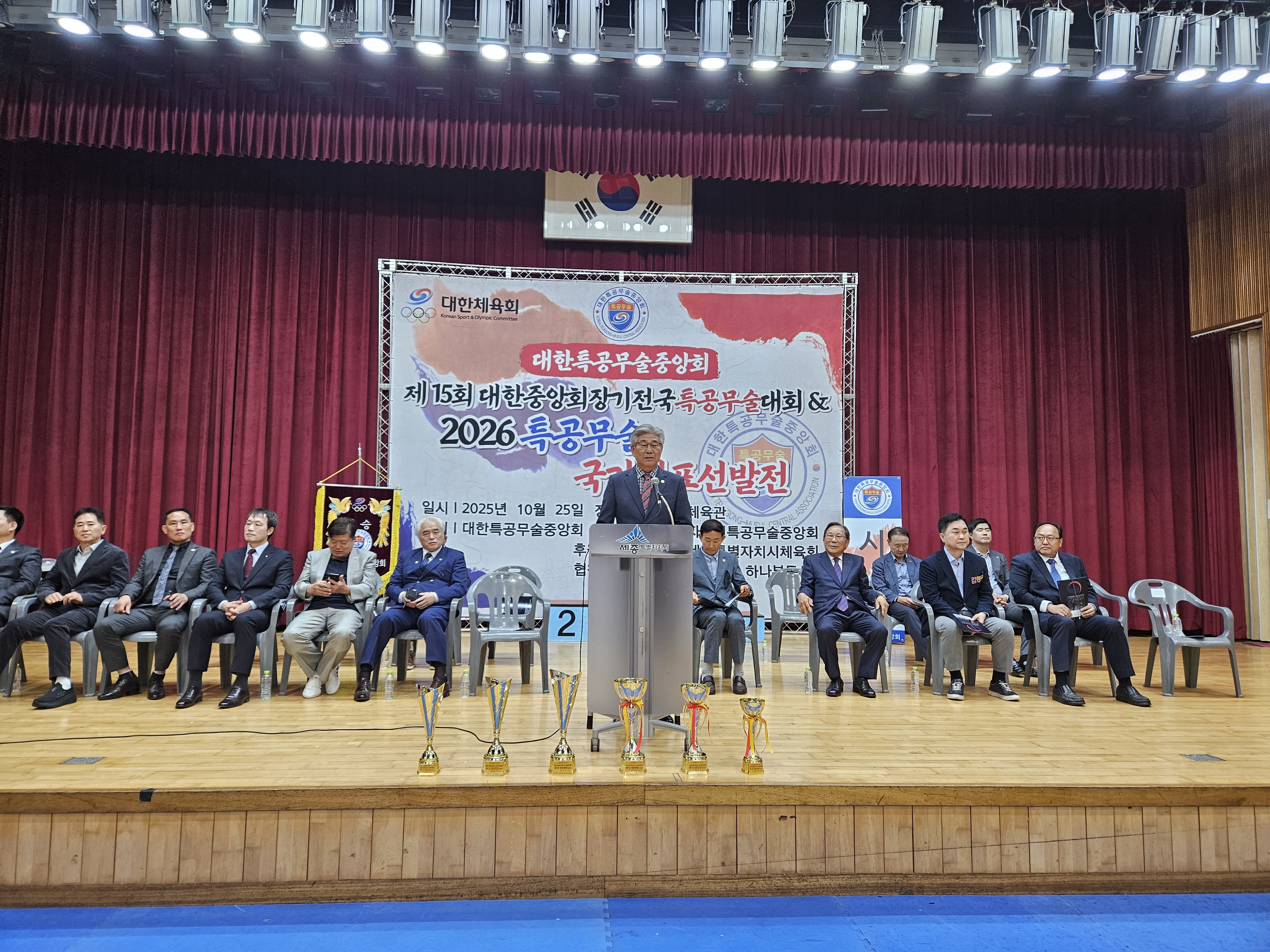 KakaoTalk_20251025_153211568_08.jpg