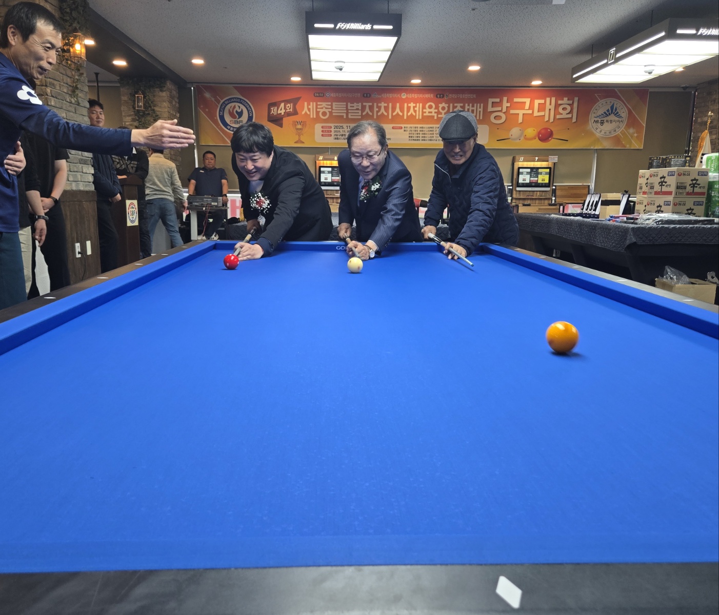 KakaoTalk_20251102_154500355_05.jpg