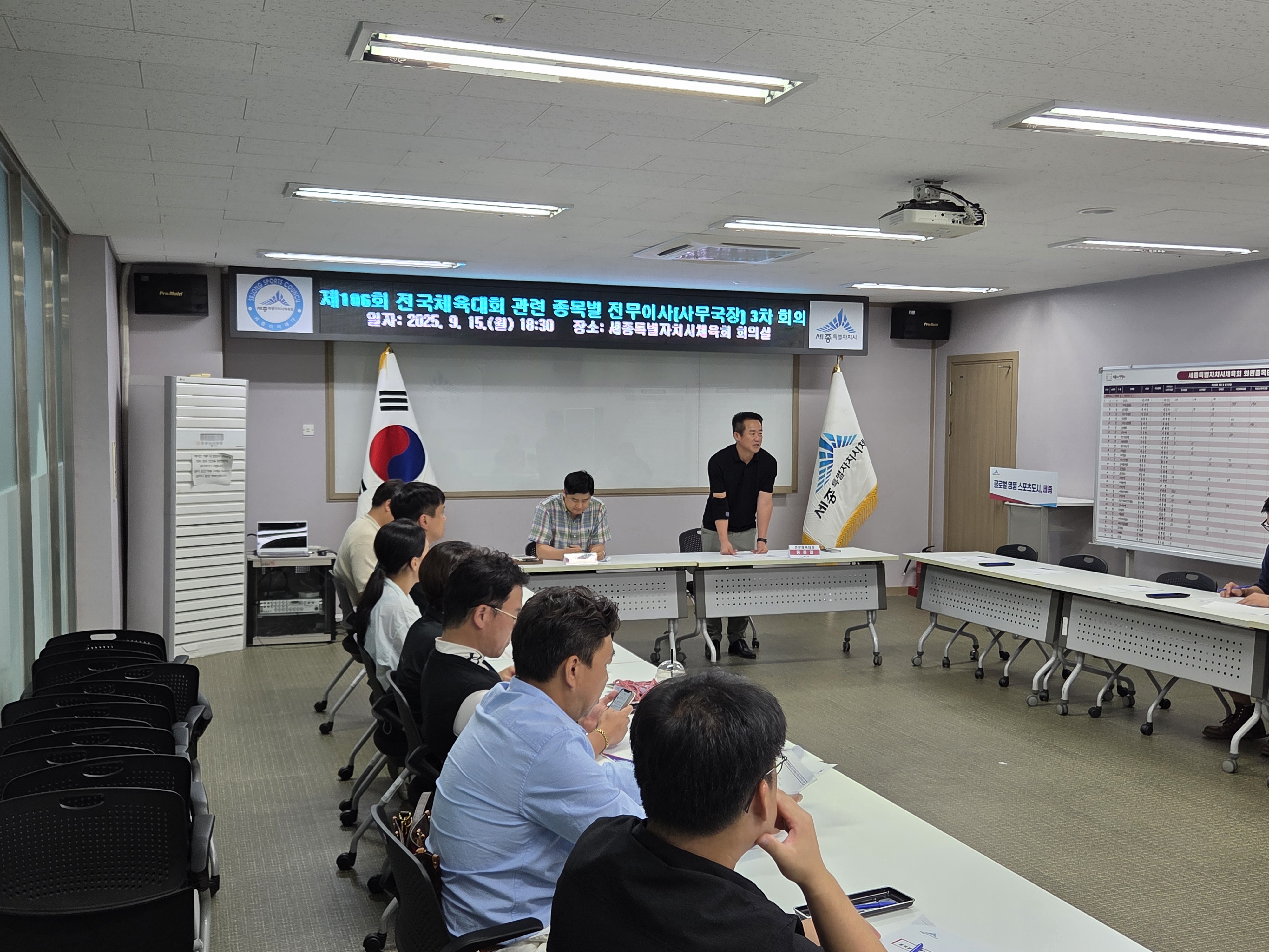 KakaoTalk_20250917_134008212_02.jpg