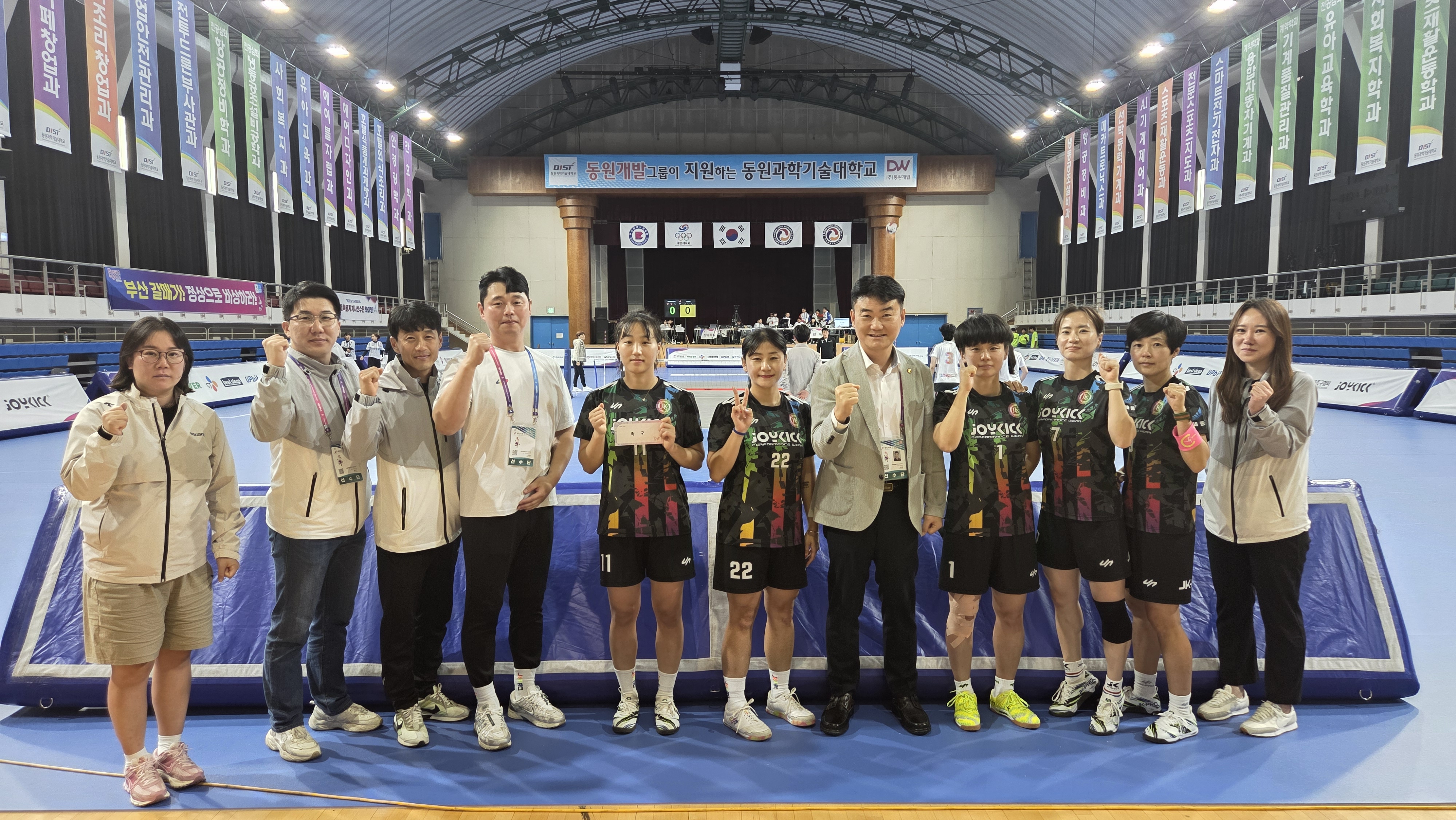 제106회 전국체육대회(족구)
