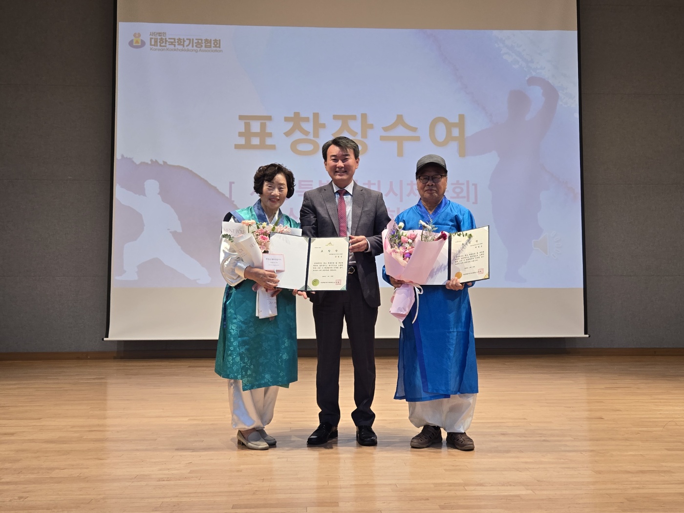 KakaoTalk_20250920_115132673_02.jpg