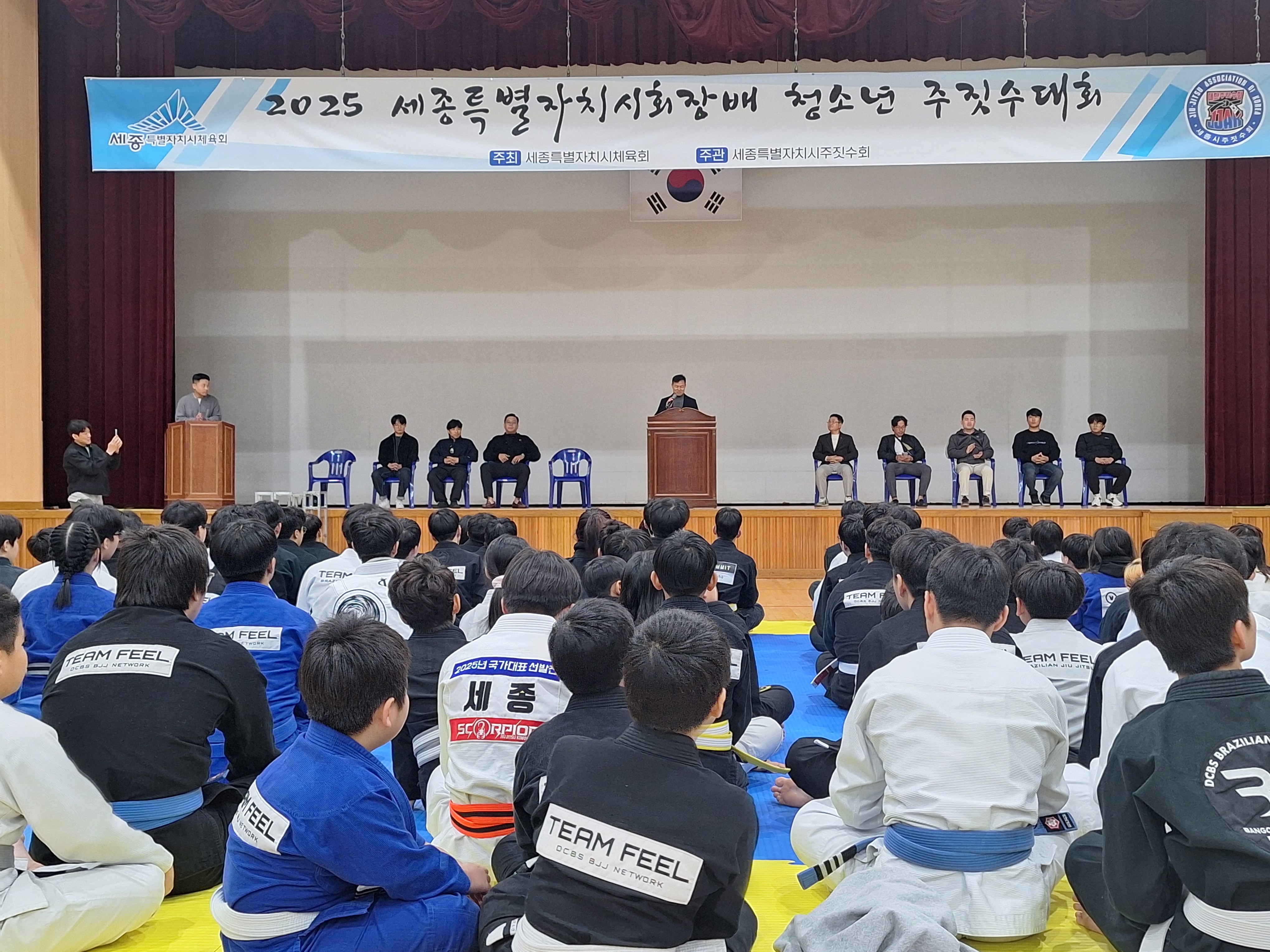 KakaoTalk_20251102_100423376_02.jpg