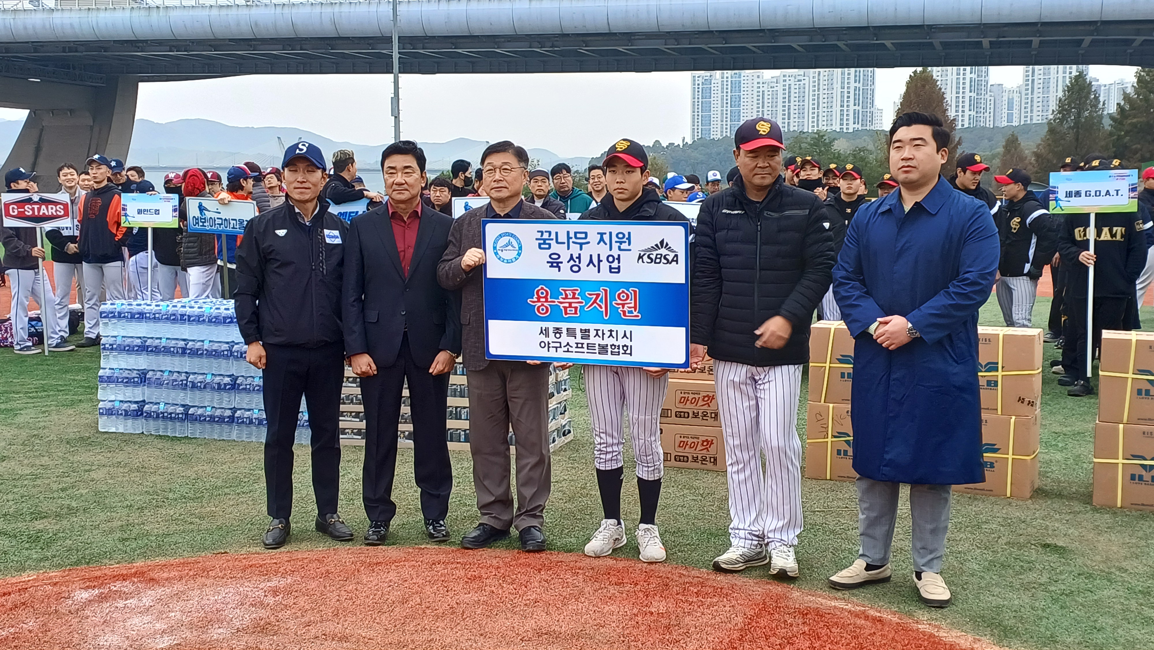 KakaoTalk_20251108_130715276_05.jpg