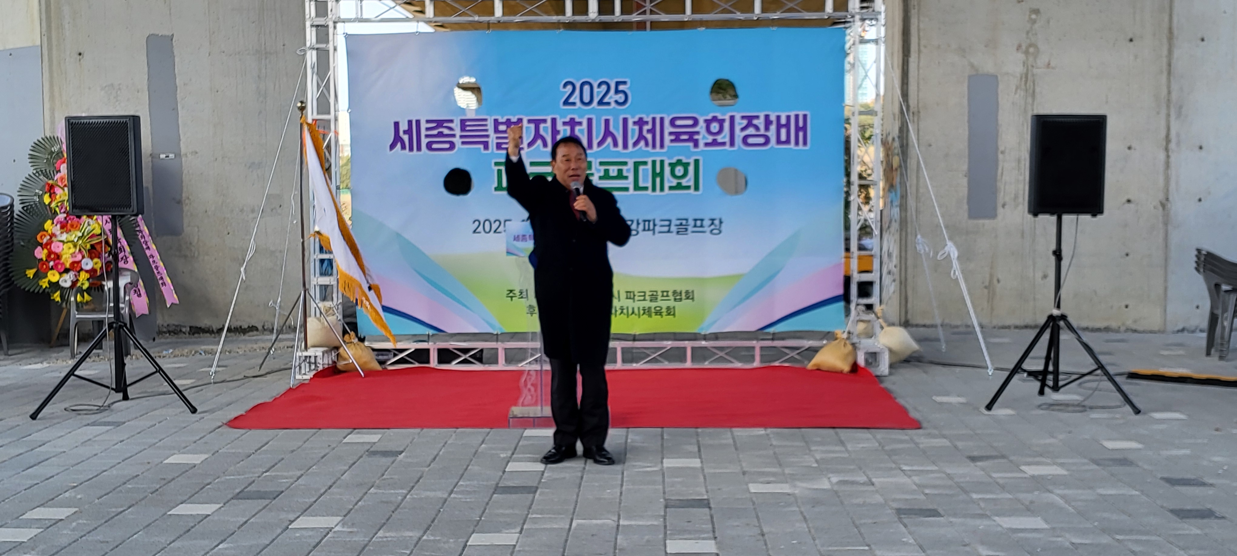 KakaoTalk_20251117_155012723_02.jpg