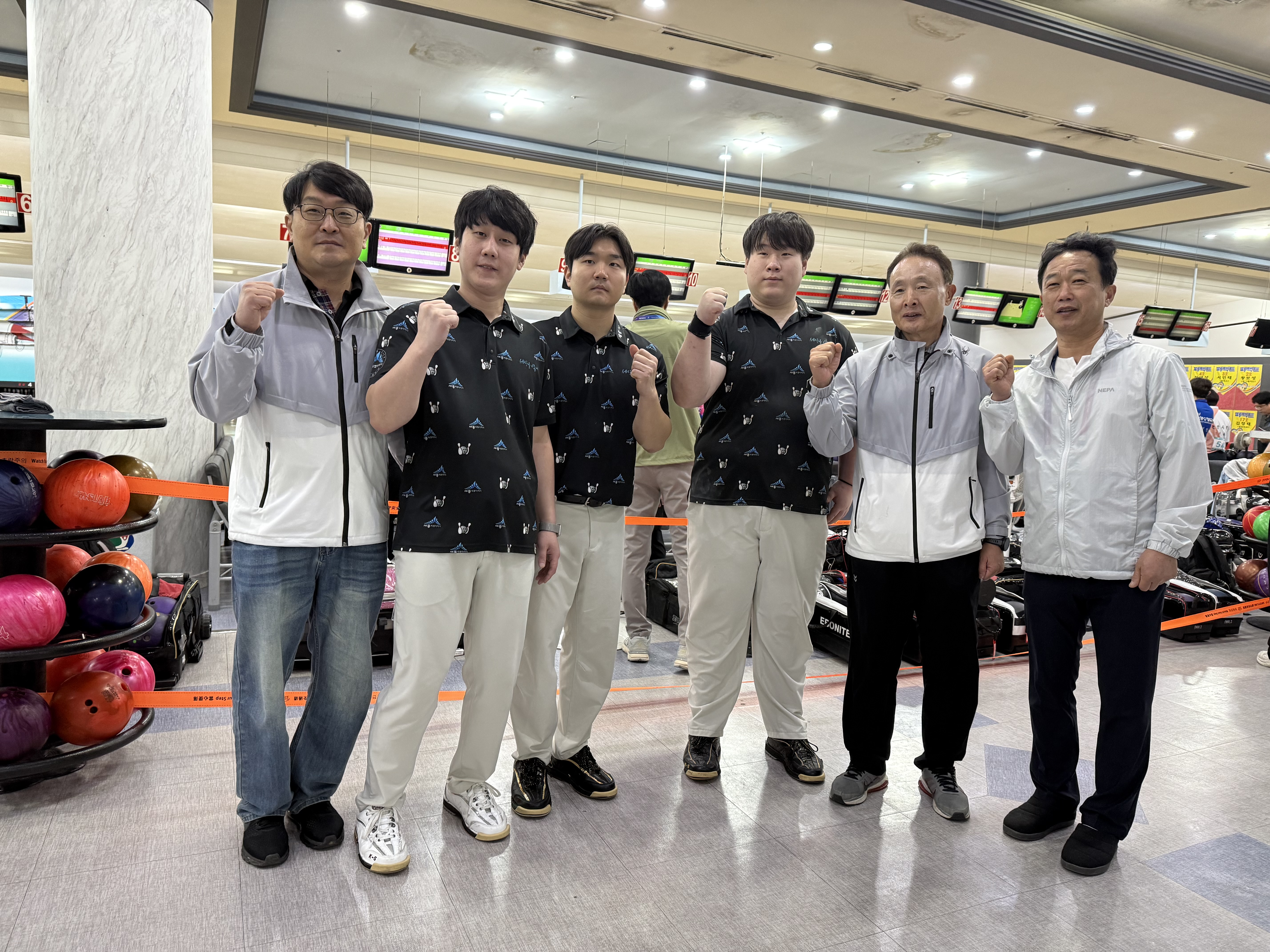 제106회 전국체육대회(볼링)