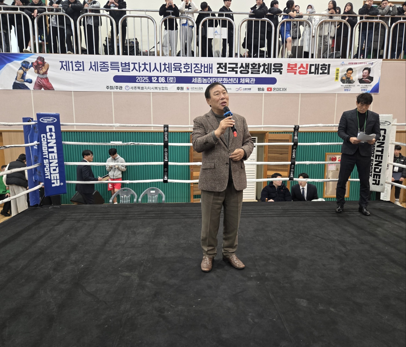 KakaoTalk_20251206_103919419_18.jpg