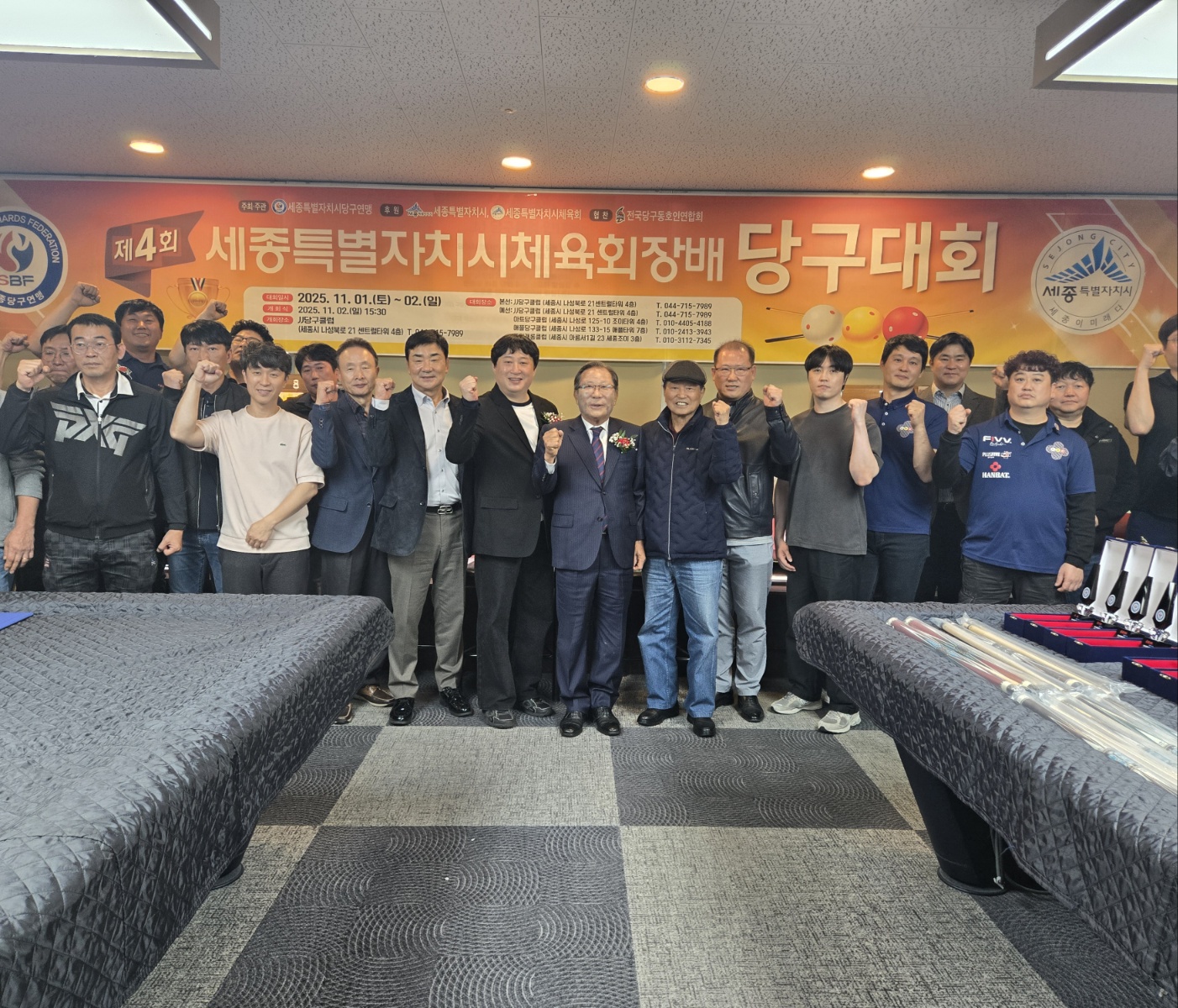 KakaoTalk_20251102_154500355_03.jpg
