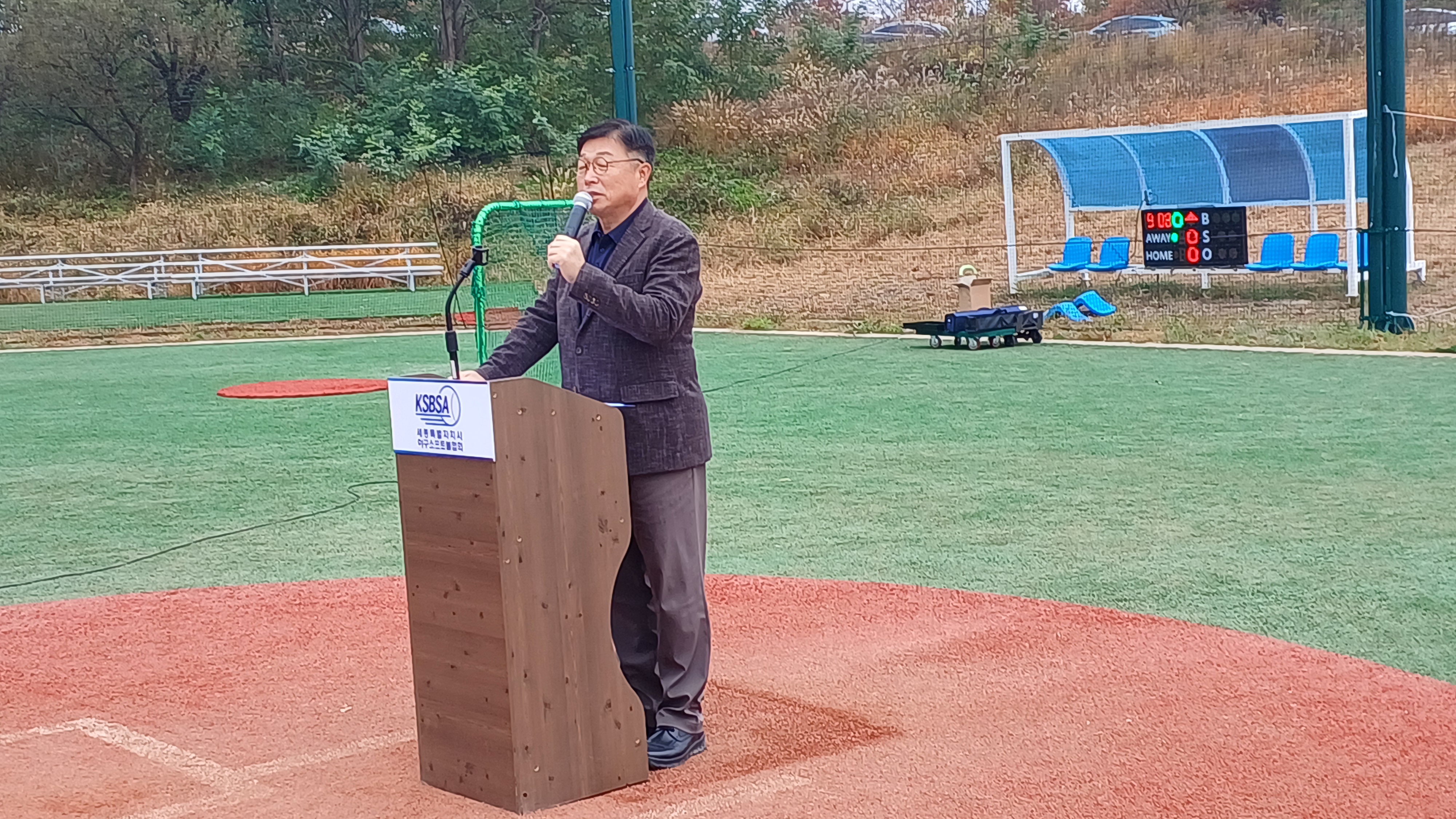 KakaoTalk_20251108_130715276_02.jpg