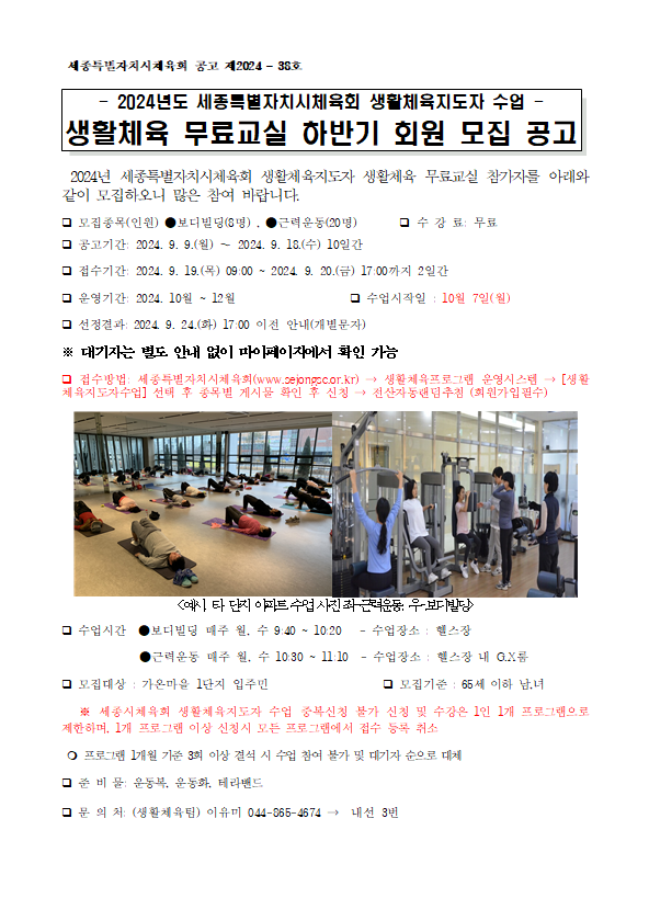 %25EA%25B0%2580%25EC%2598%25A81.png