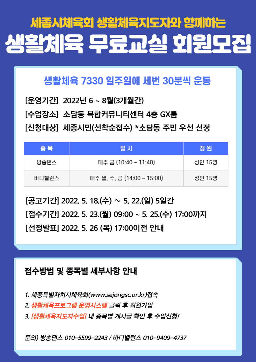 %25EA%25B3%25B5%25EA%25B3%25A0%25EC%2582%25AC%25EC%25A7%2584%2520%25EC%2588%2598%25EC%25A0%2595.jpg