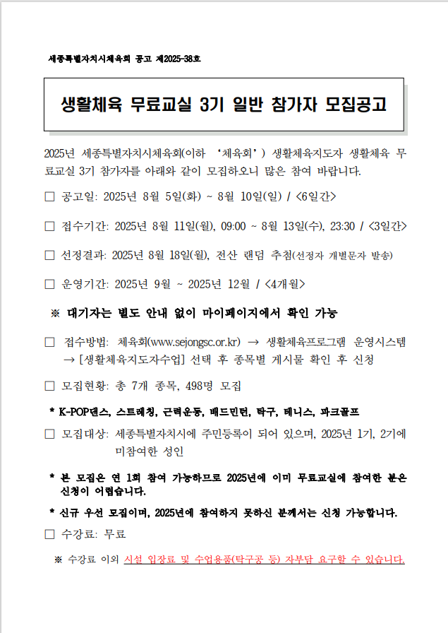 %25EA%25B3%25B5%25EA%25B3%25A01.png