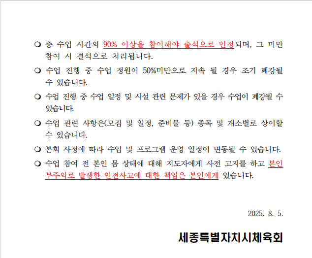 %25EA%25B3%25B5%25EA%25B3%25A03%281%29.png