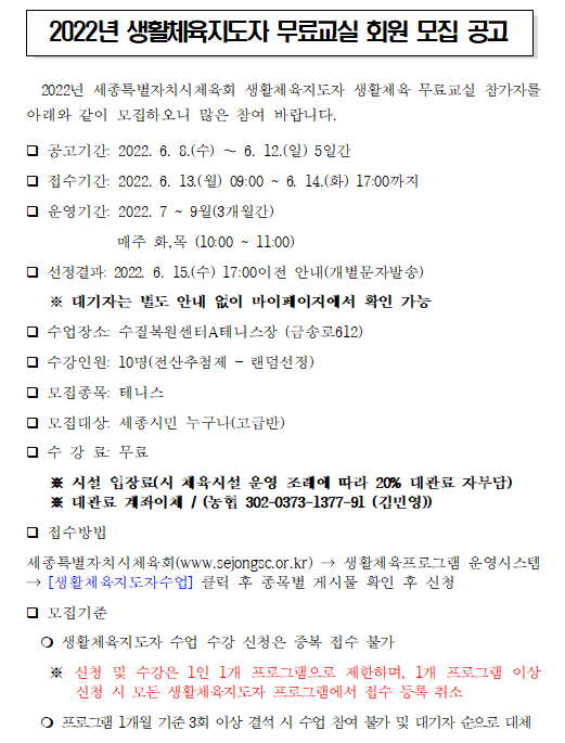 3%2520%25EA%25B3%25A0%25EA%25B8%2589.png