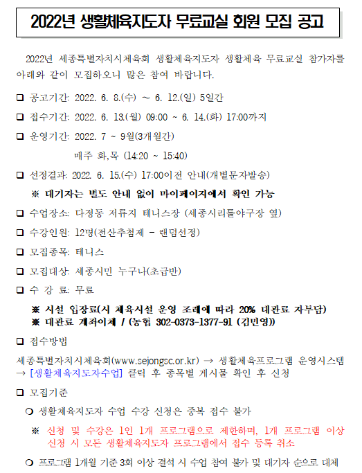 7%2520%25EB%258B%25A4%2520%25EC%25B4%2588%282%29.png