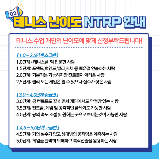 KakaoTalk_20220228_100625520%281%29%2822%29.png