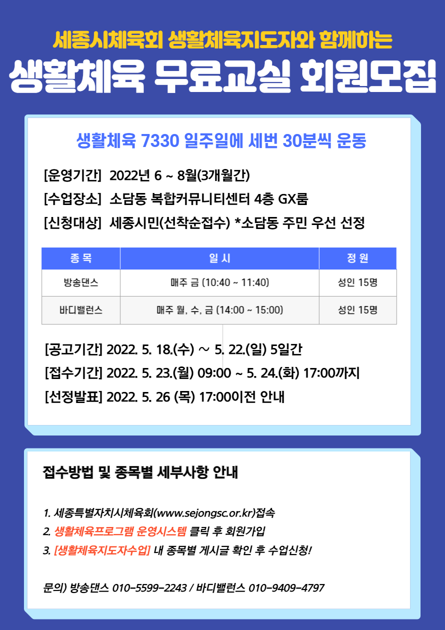 KakaoTalk_20220506_143050273.jpg