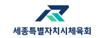 2026년 『건강 100세 팔팔』 생활체육 무료교실B