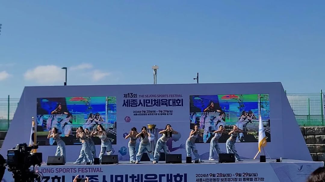 2025년 1분기 K-POP DANCE(공연 및 대회 참여 희망자) / 소담동 복합커뮤니센터 2층 GX룸