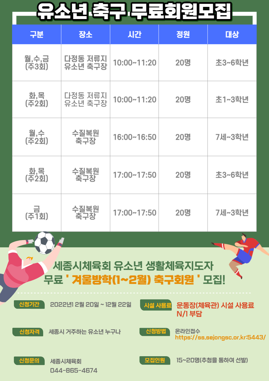 테스트